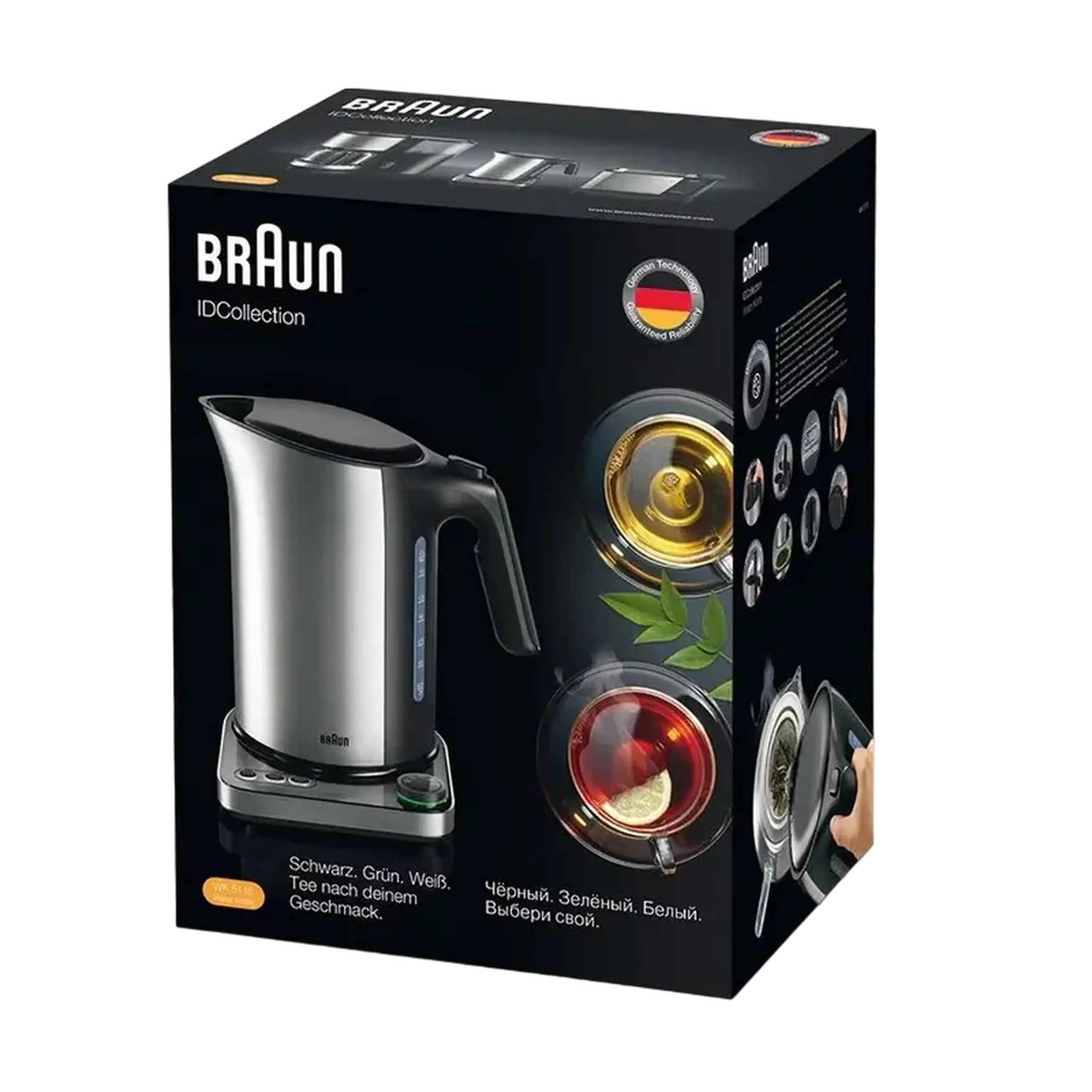 Fierbător electric Braun WK 5115 BK, Negru