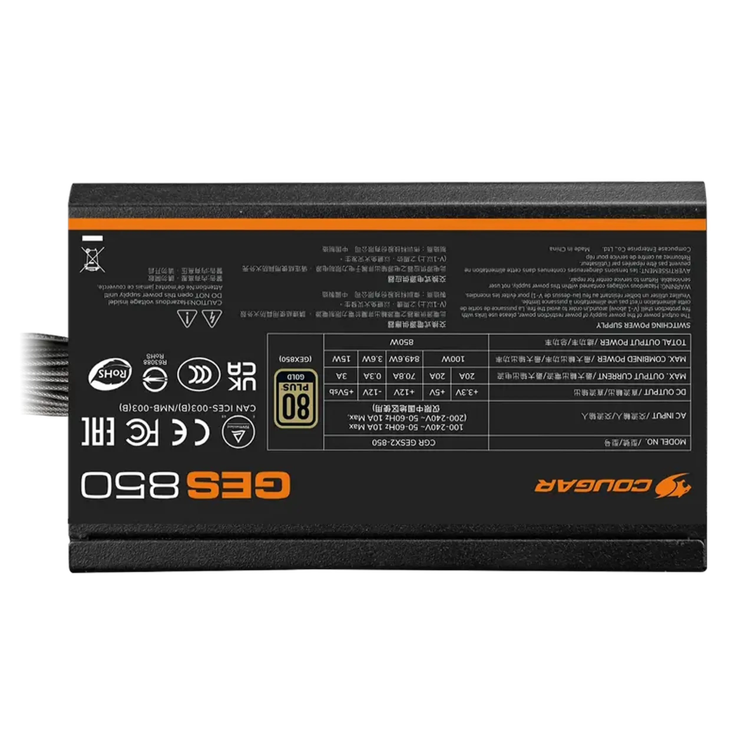 Sursa de alimentare ATX 850W Cougar Power GES 850, 80+ Gold, 120mm, Cabluri 600mm