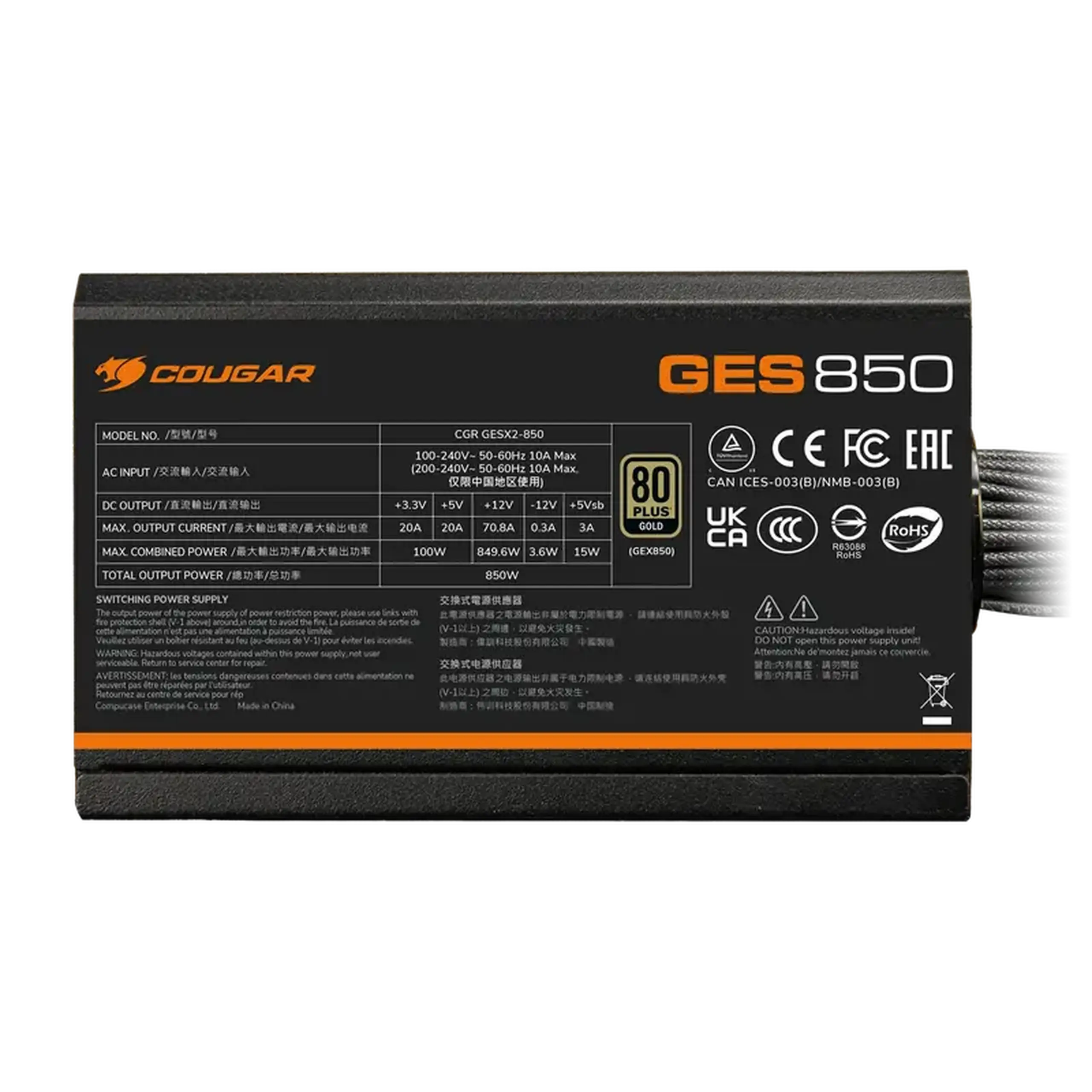 Sursa de alimentare ATX 850W Cougar Power GES 850, 80+ Gold, 120mm, Cabluri 600mm