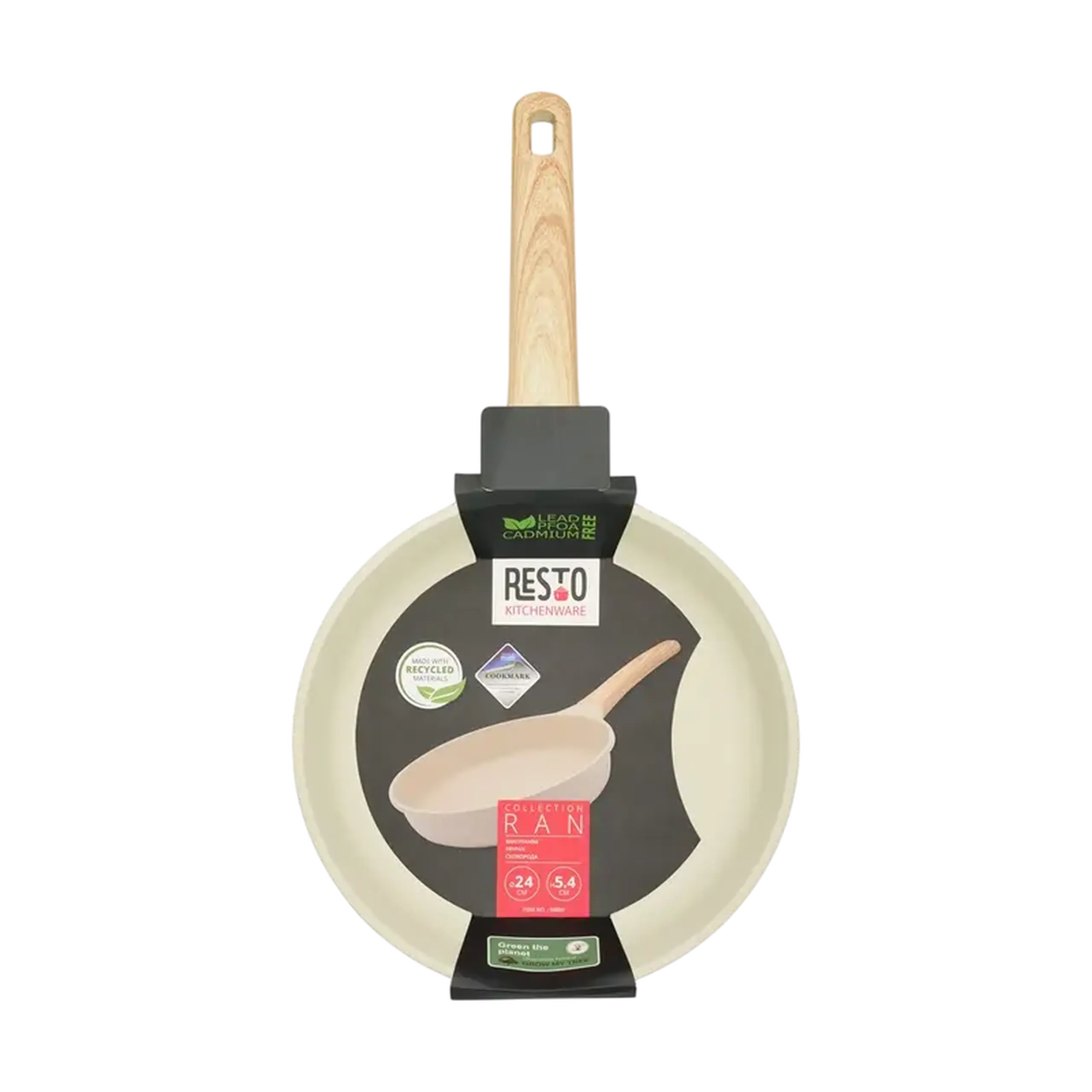 Tigaie RESTO 93809, 24cm, Bej