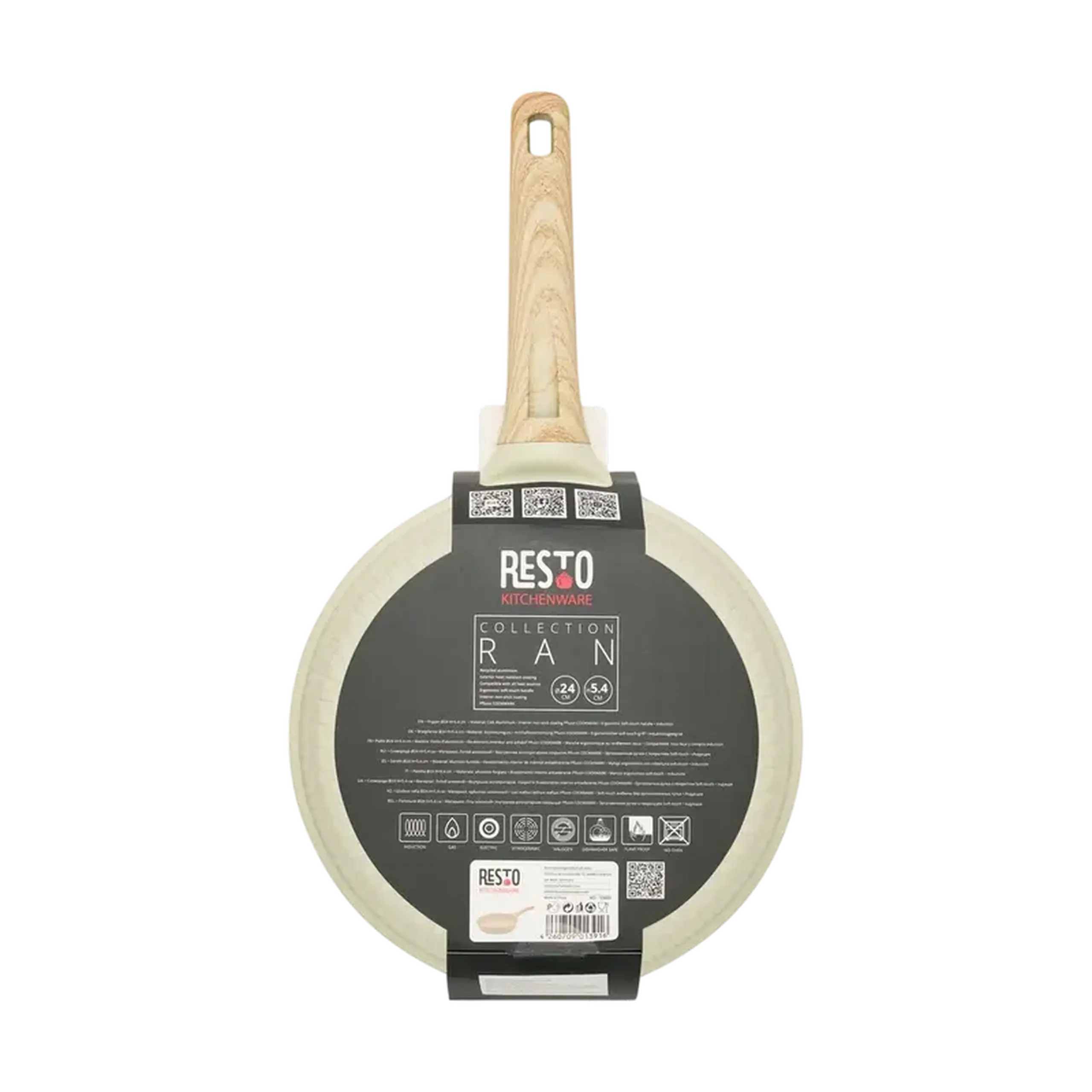 Tigaie RESTO 93809, 24cm, Bej