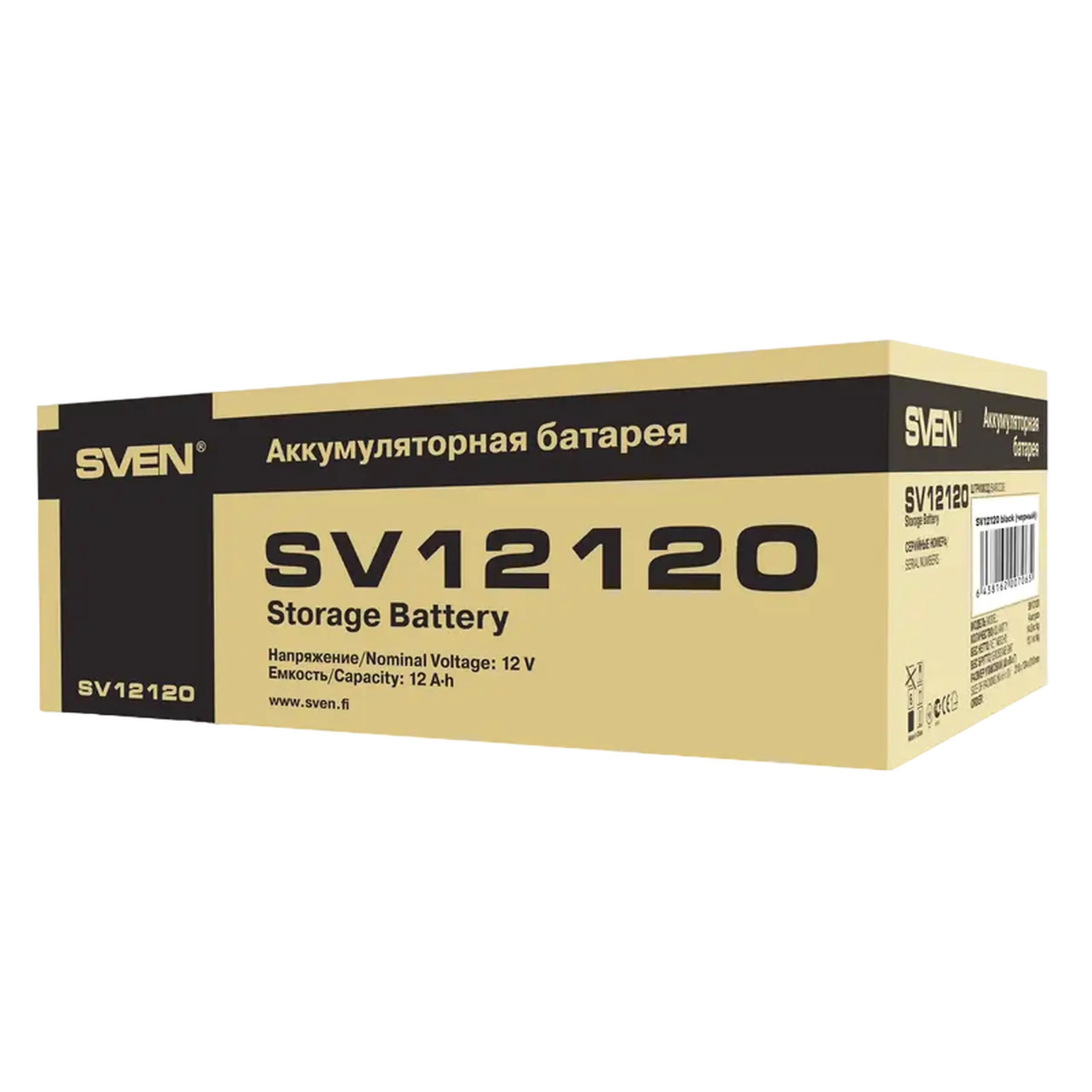 Acumulator UPS SVEN SV-0222012, 12V 12