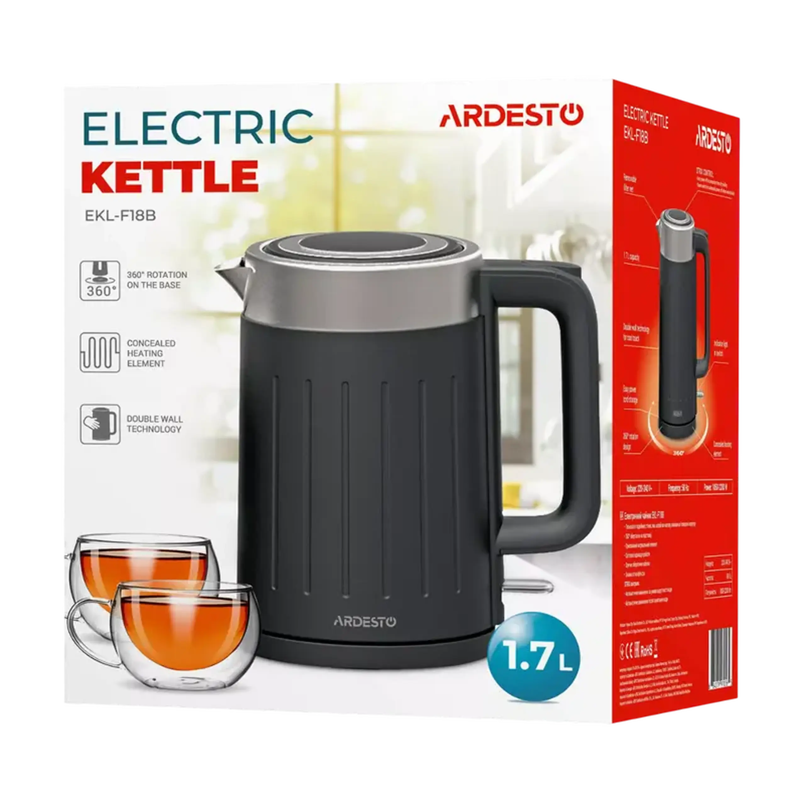 Fierbător electric Ardesto EKL-F18B, Negru