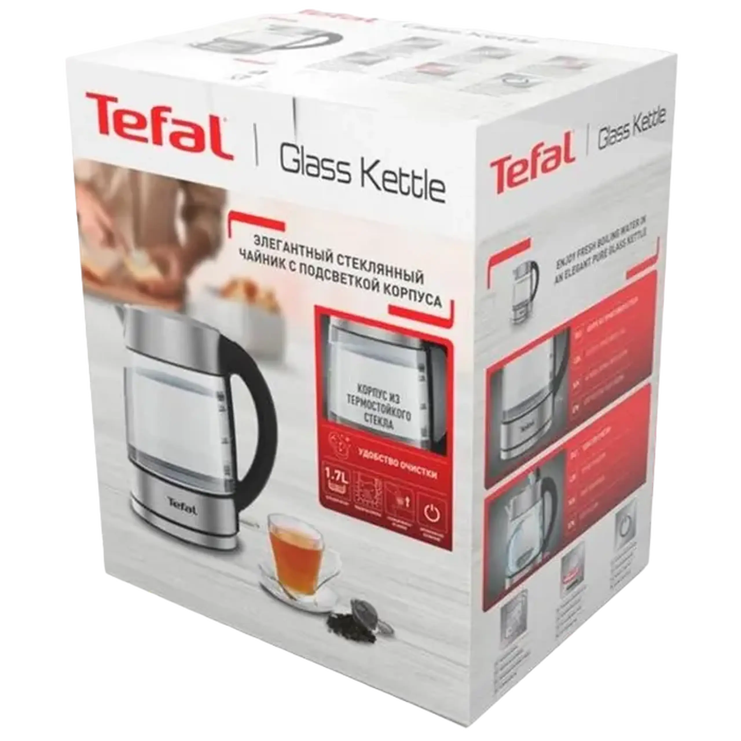 Fierbător electric Tefal KI772D38, Argintiu
