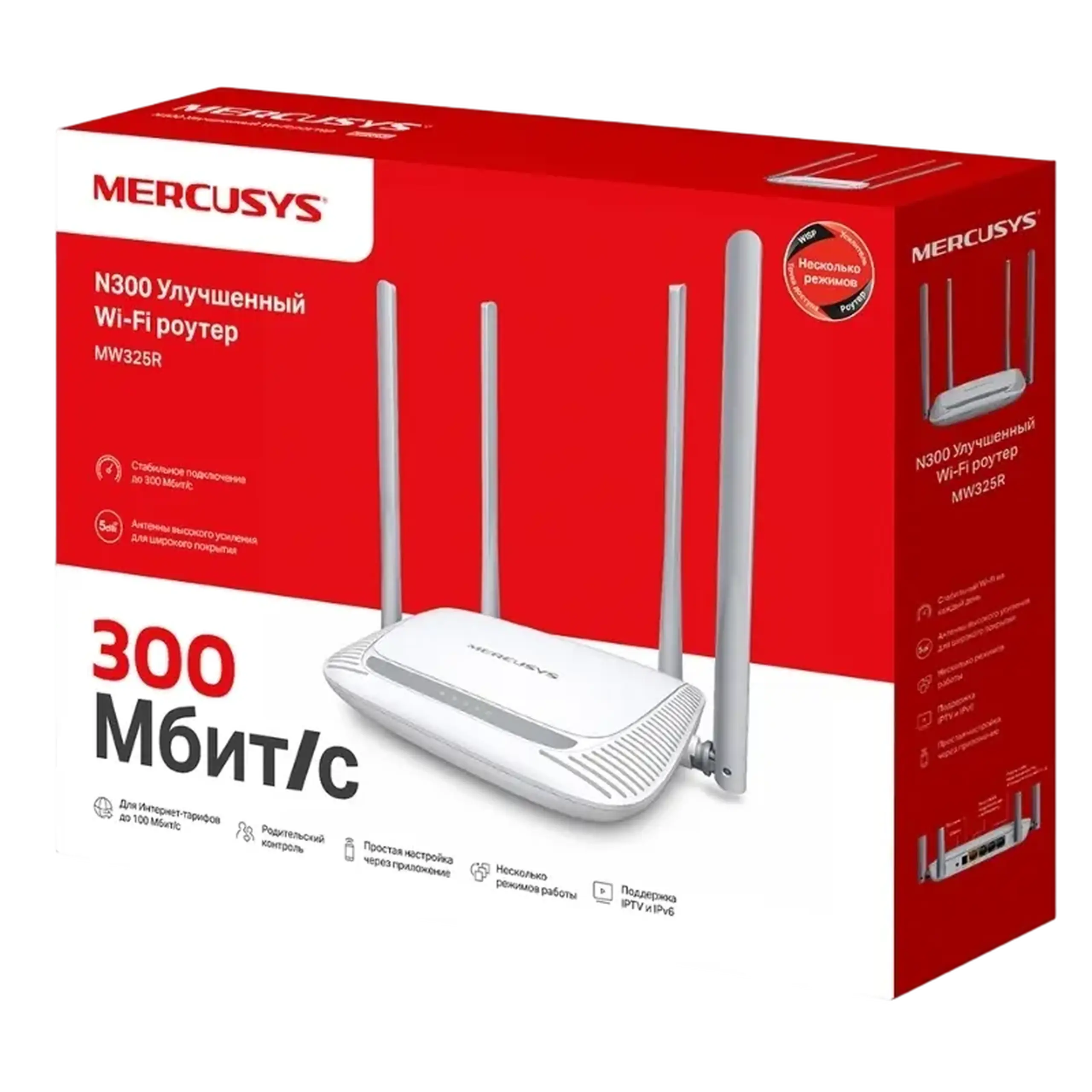 Router fără fir MERCUSYS MW325R, Alb