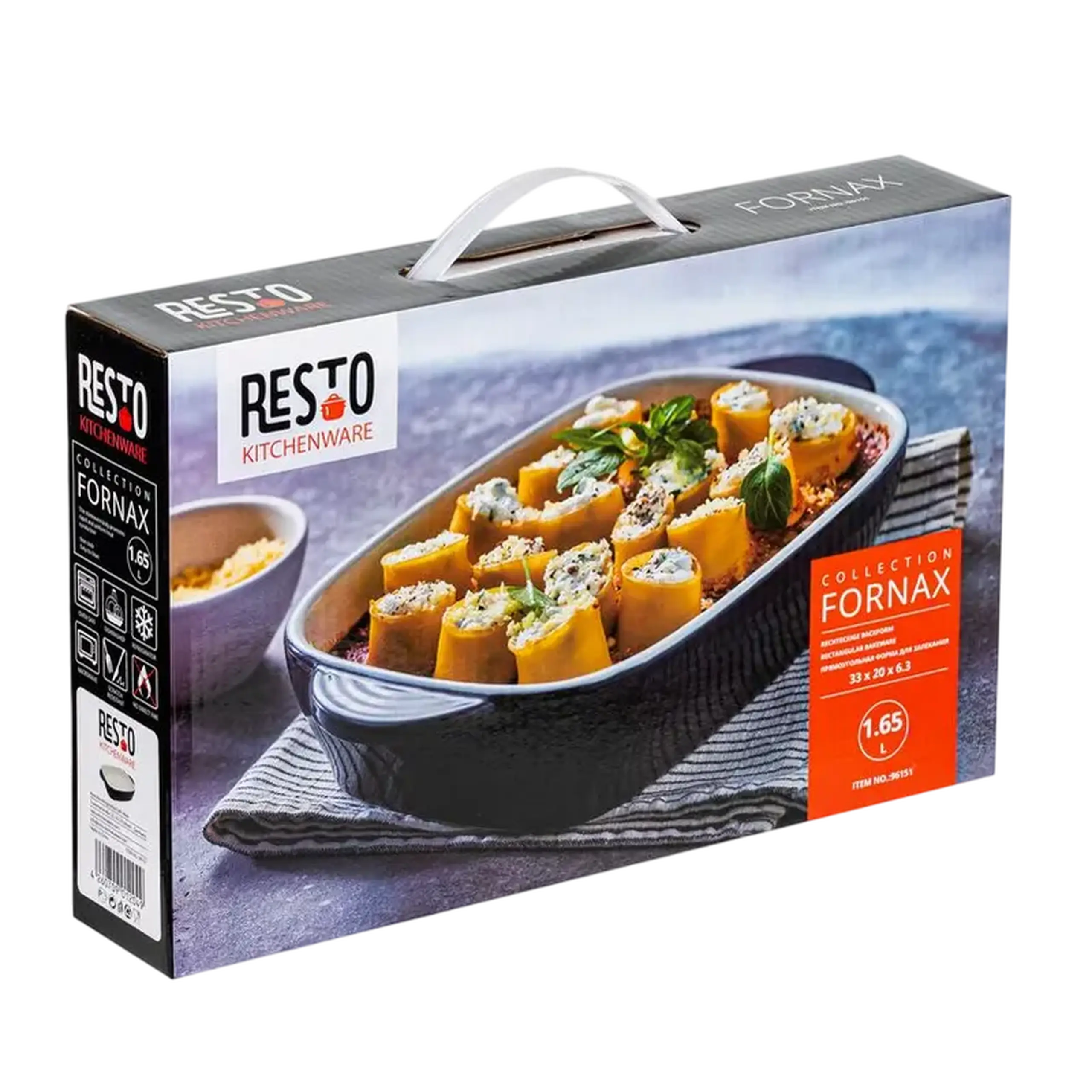 Tava de copt RESTO 96151, Albastru