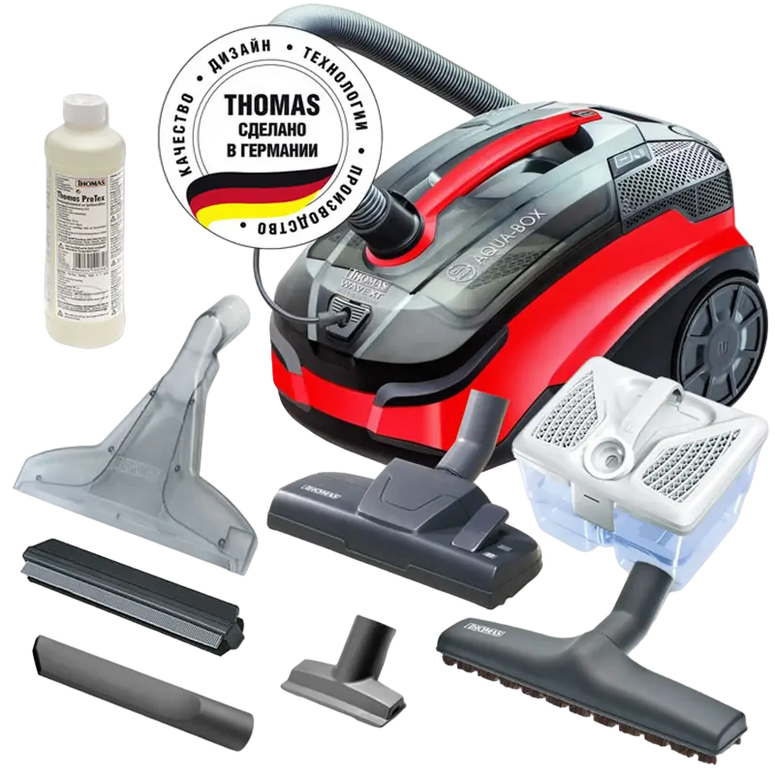 Aspirator Thomas Wave XT Aqua-Box, Negru
