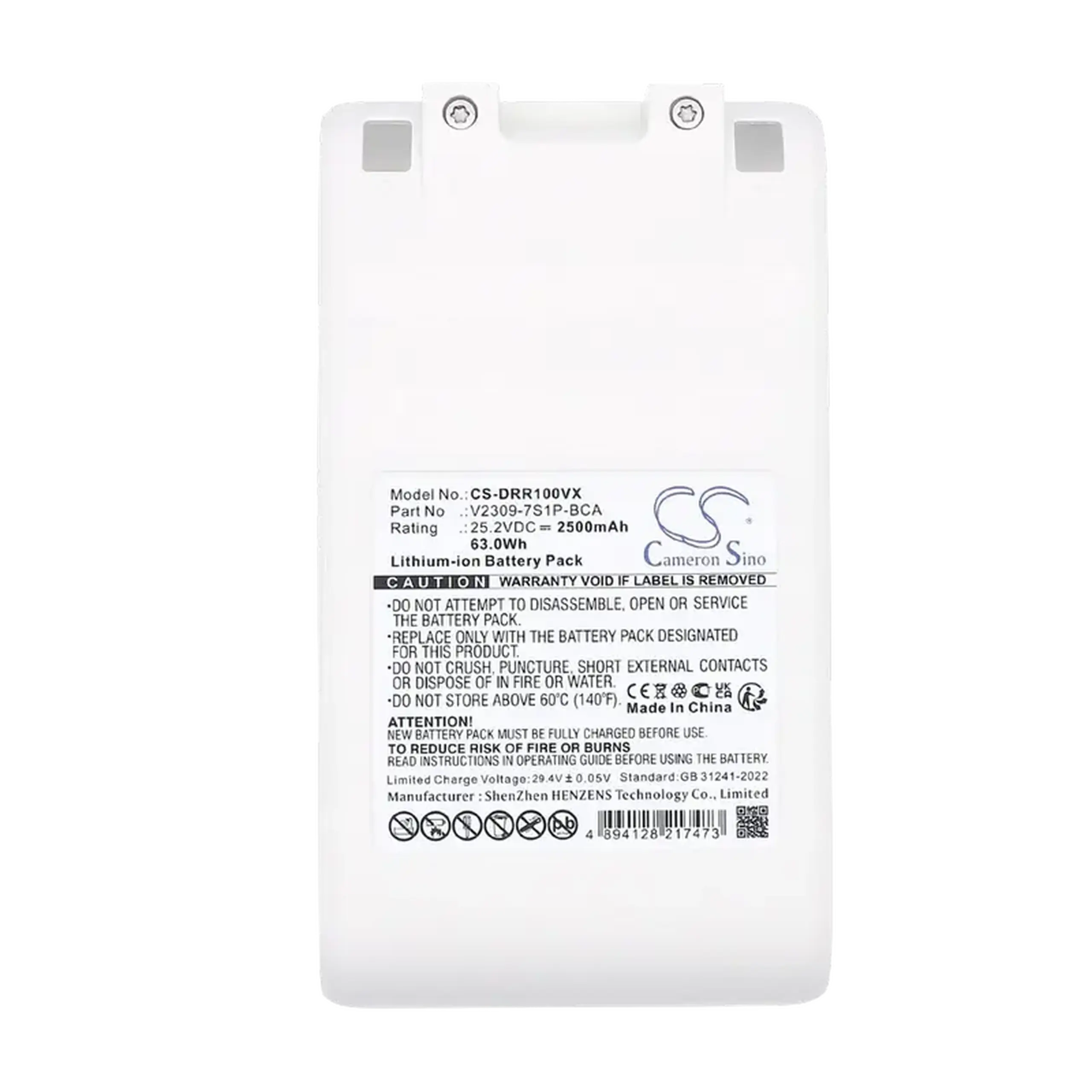 Baterie pentru aspirator Dreame V2309-7S1P-BCA