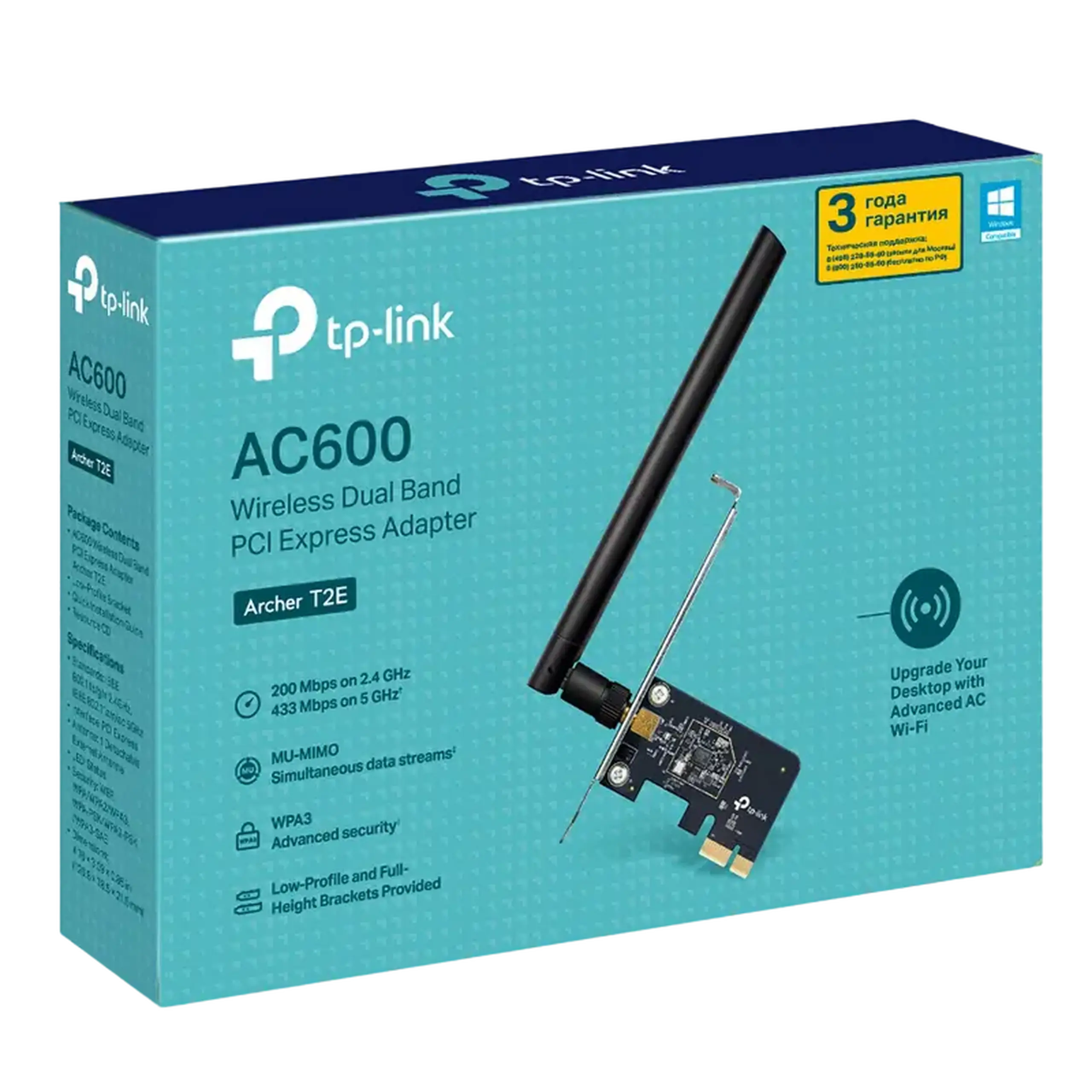 Adaptor PCle TP-LINK Archer T2E