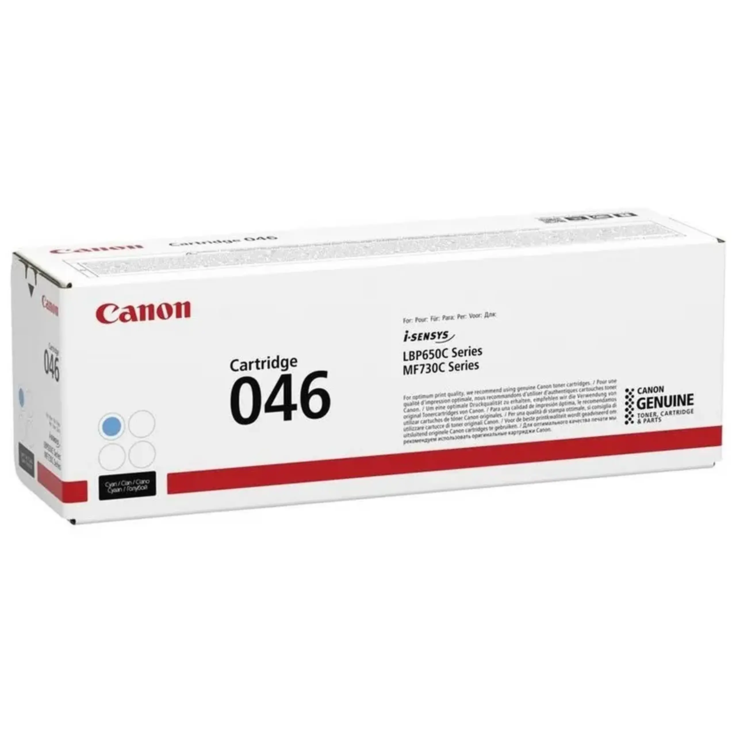 Cartuş Canon CRG-046, Cyan