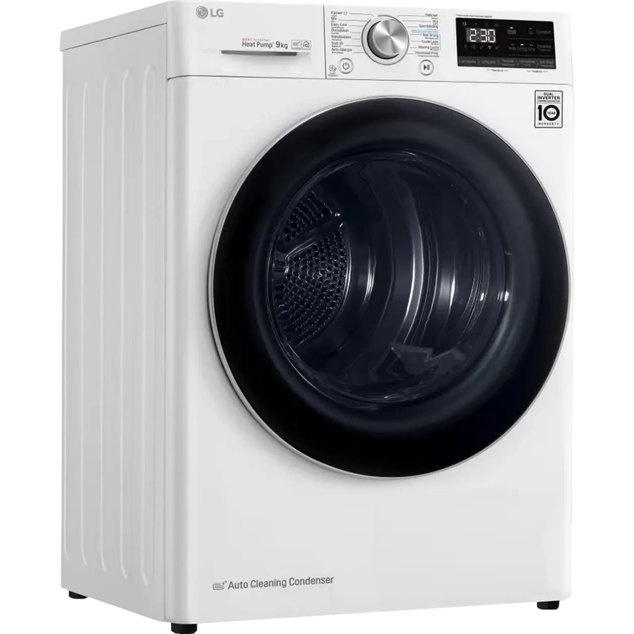 Uscător de rufe LG RH80V9AV3N, 8kg, Alb