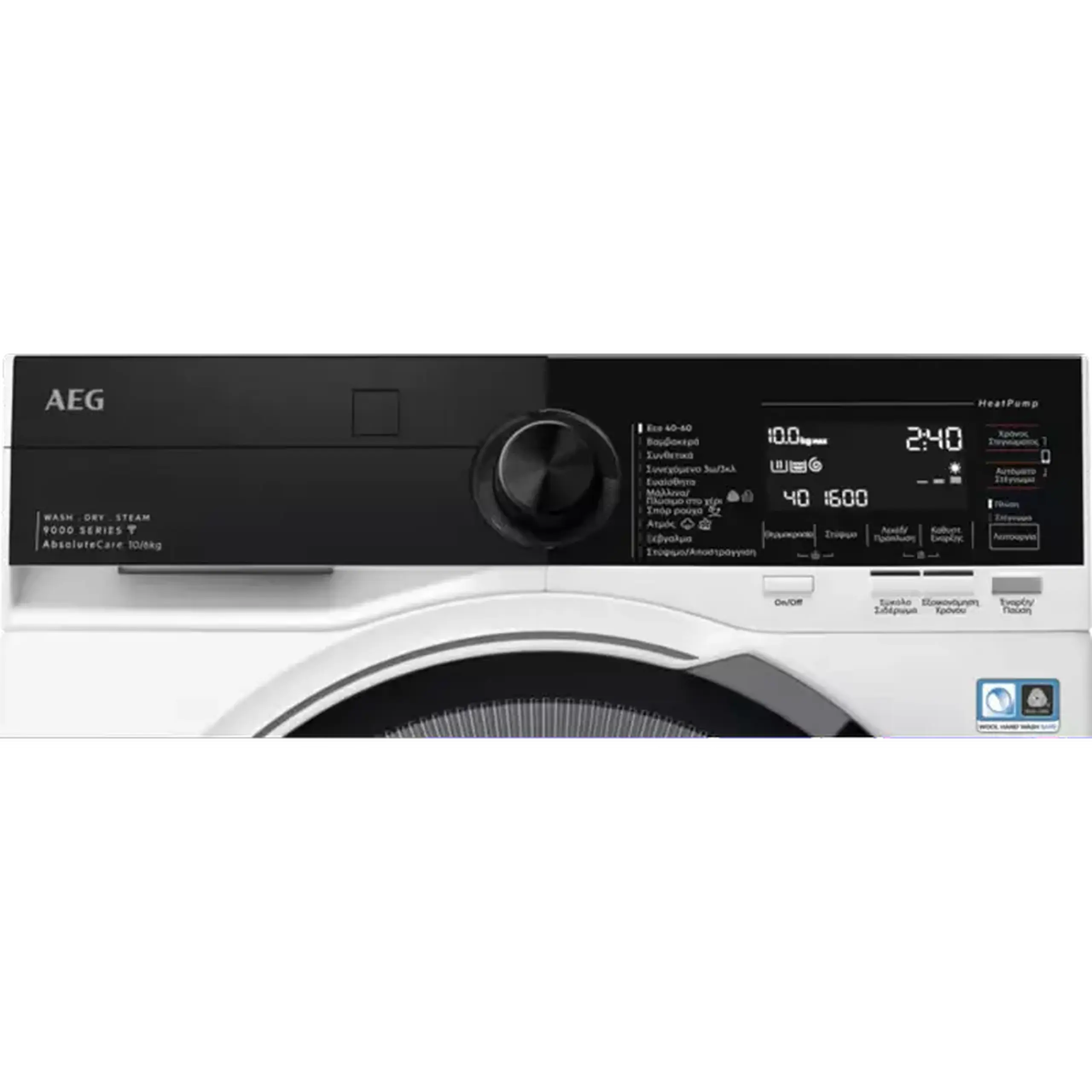 Mașină de spălat cu uscător AEG LWR98165NXE, 10kg, Alb