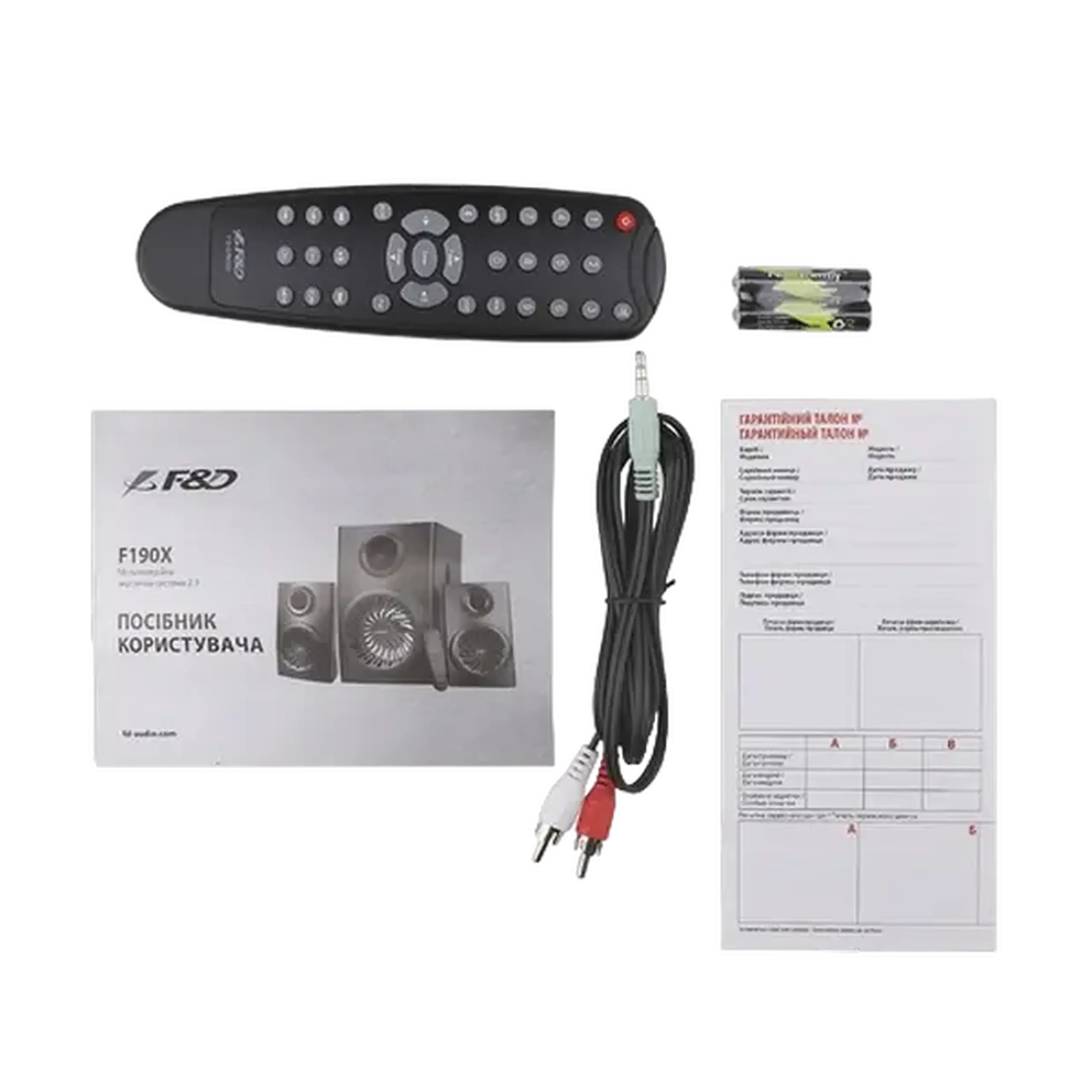 Sistem audio 2.1 CH F&D F190X, Negru
