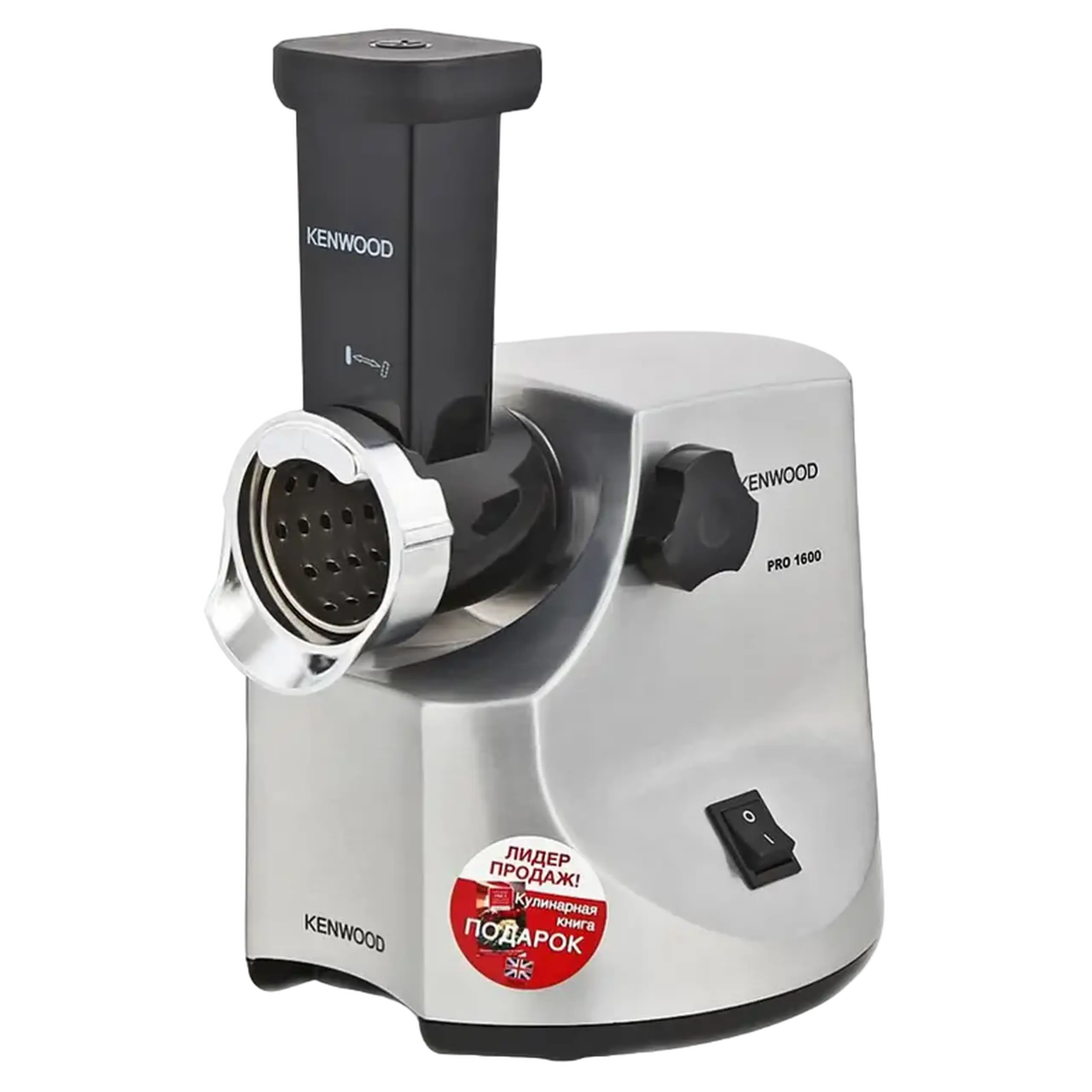 Mașină de tocat carne Kenwood MG 516, Argintiu