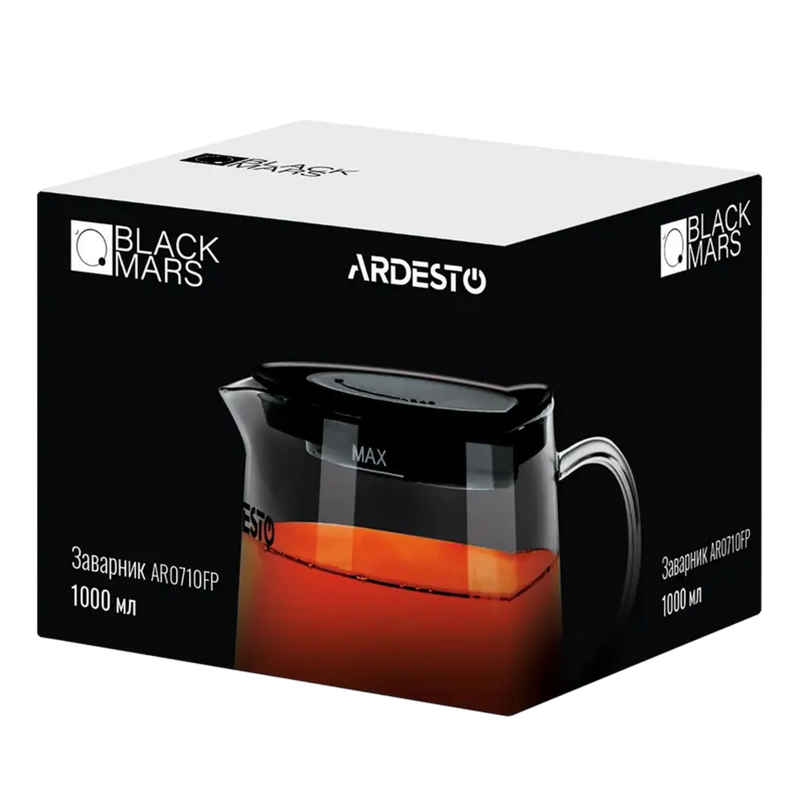 Ceainic cu infuzor Ardesto AR0710FP, 1L, Transparent