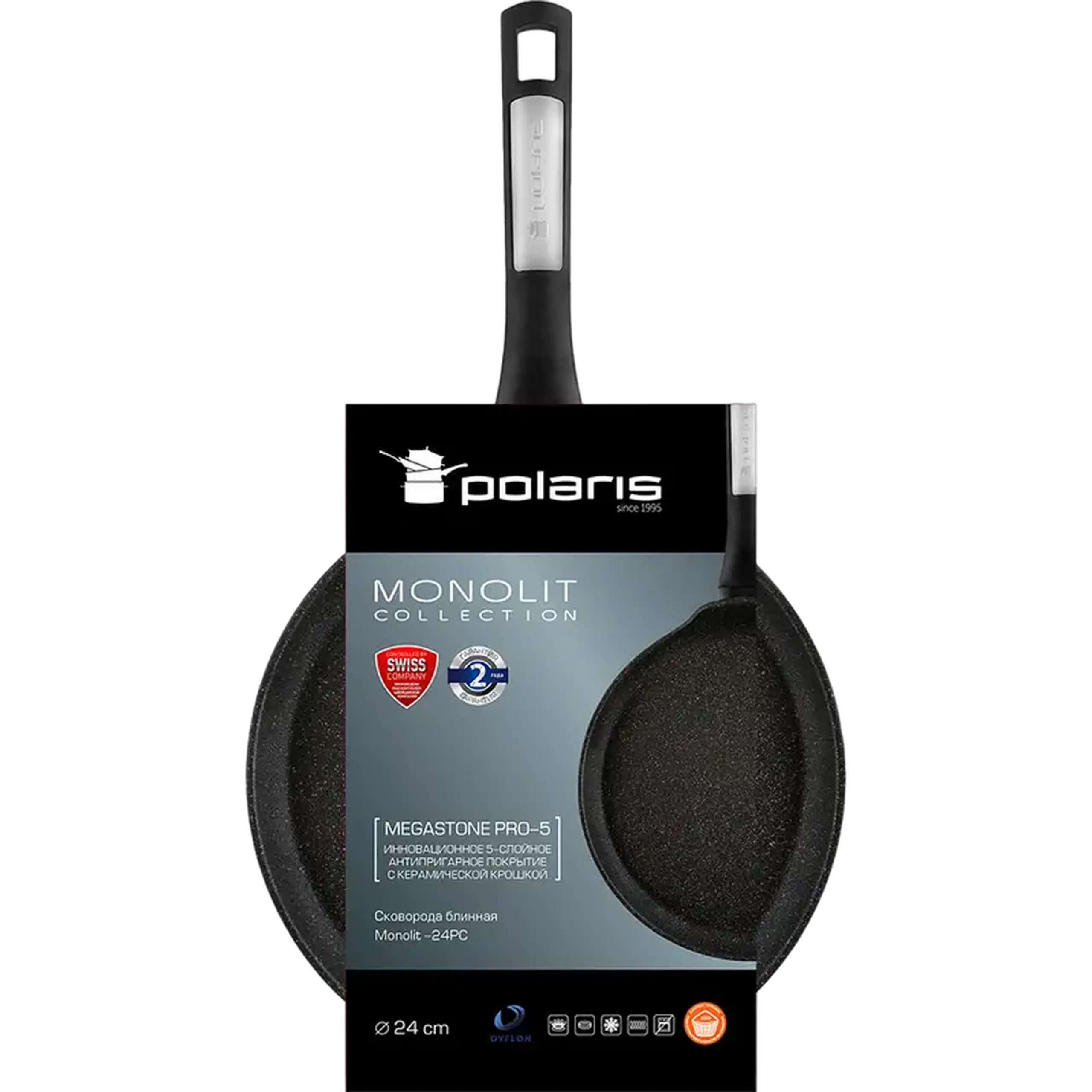 Tigaie pentru clătite Polaris Monolit-24PC, 24cm, Negru
