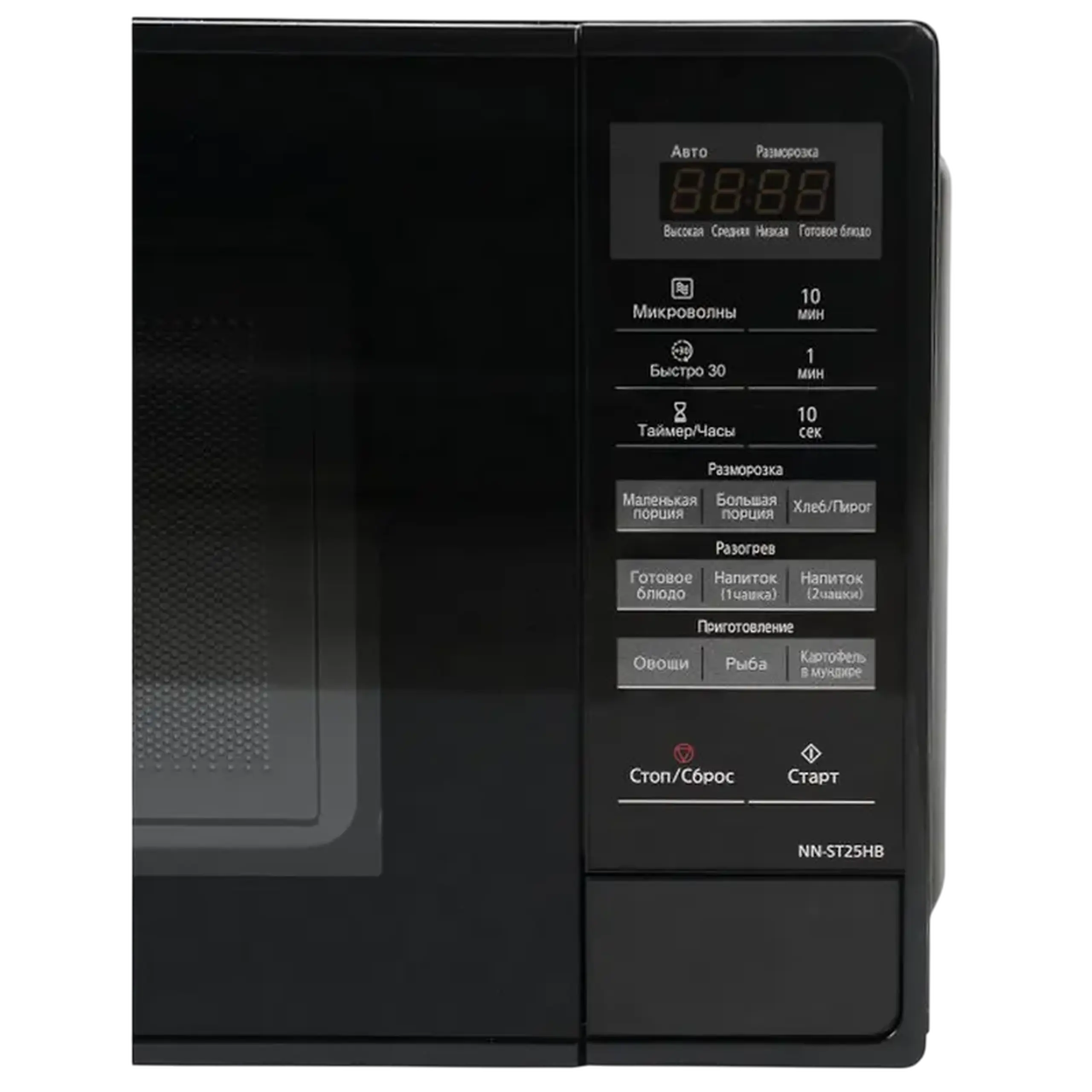 Cuptor cu microunde Panasonic NN-ST25HBZUE, Negru