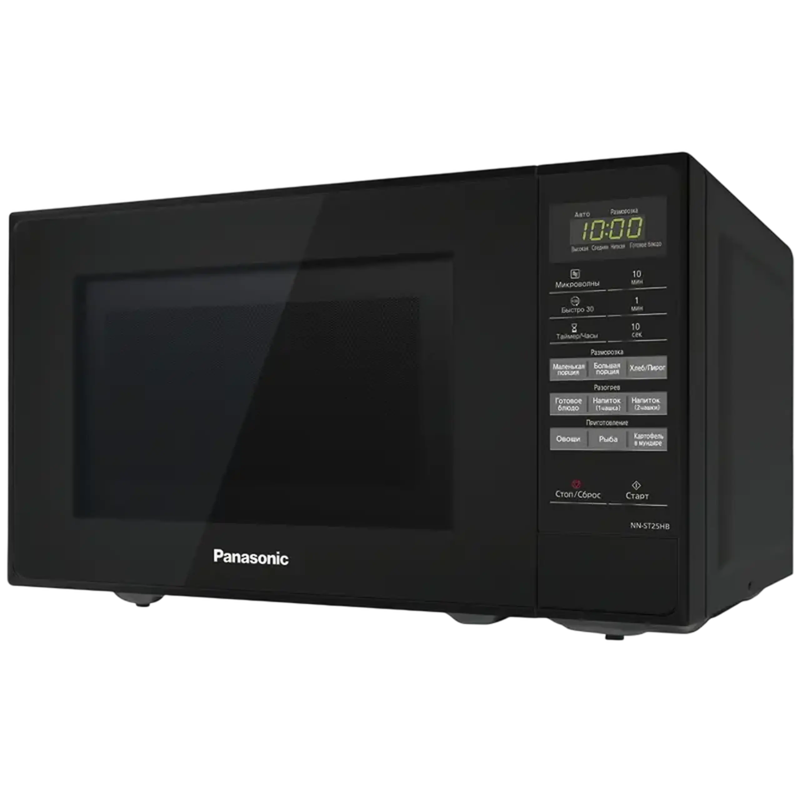 Cuptor cu microunde Panasonic NN-ST25HBZUE, Negru