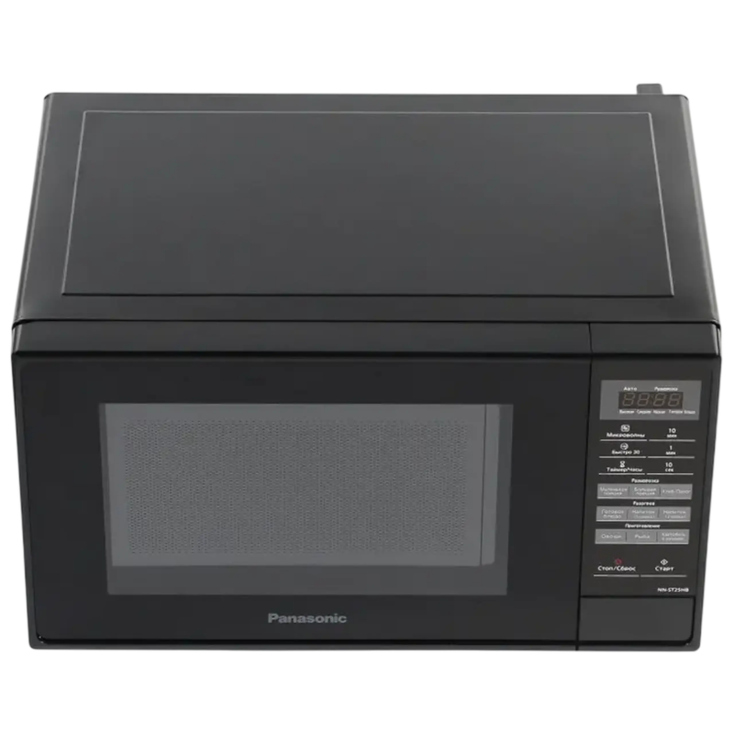 Cuptor cu microunde Panasonic NN-ST25HBZUE, Negru