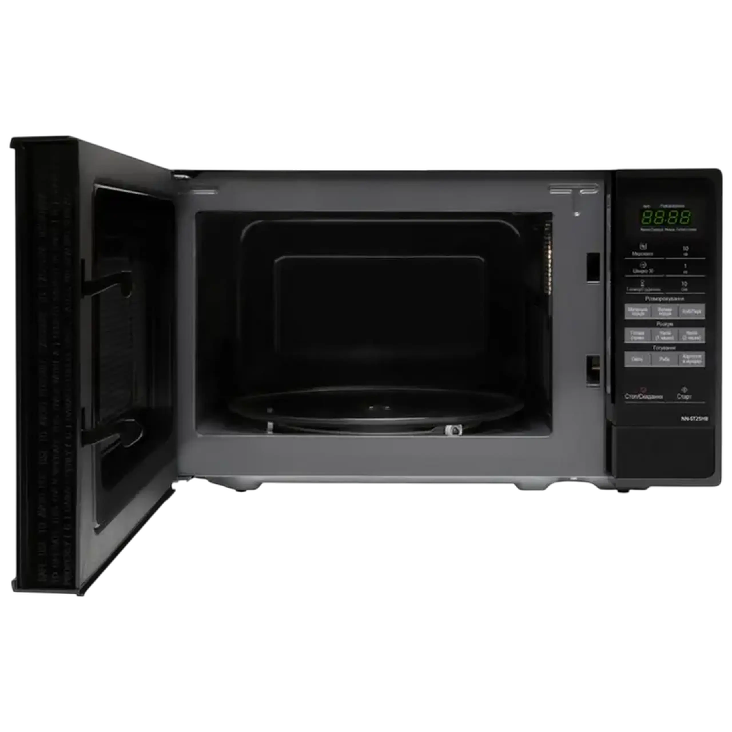 Cuptor cu microunde Panasonic NN-ST25HBZUE, Negru