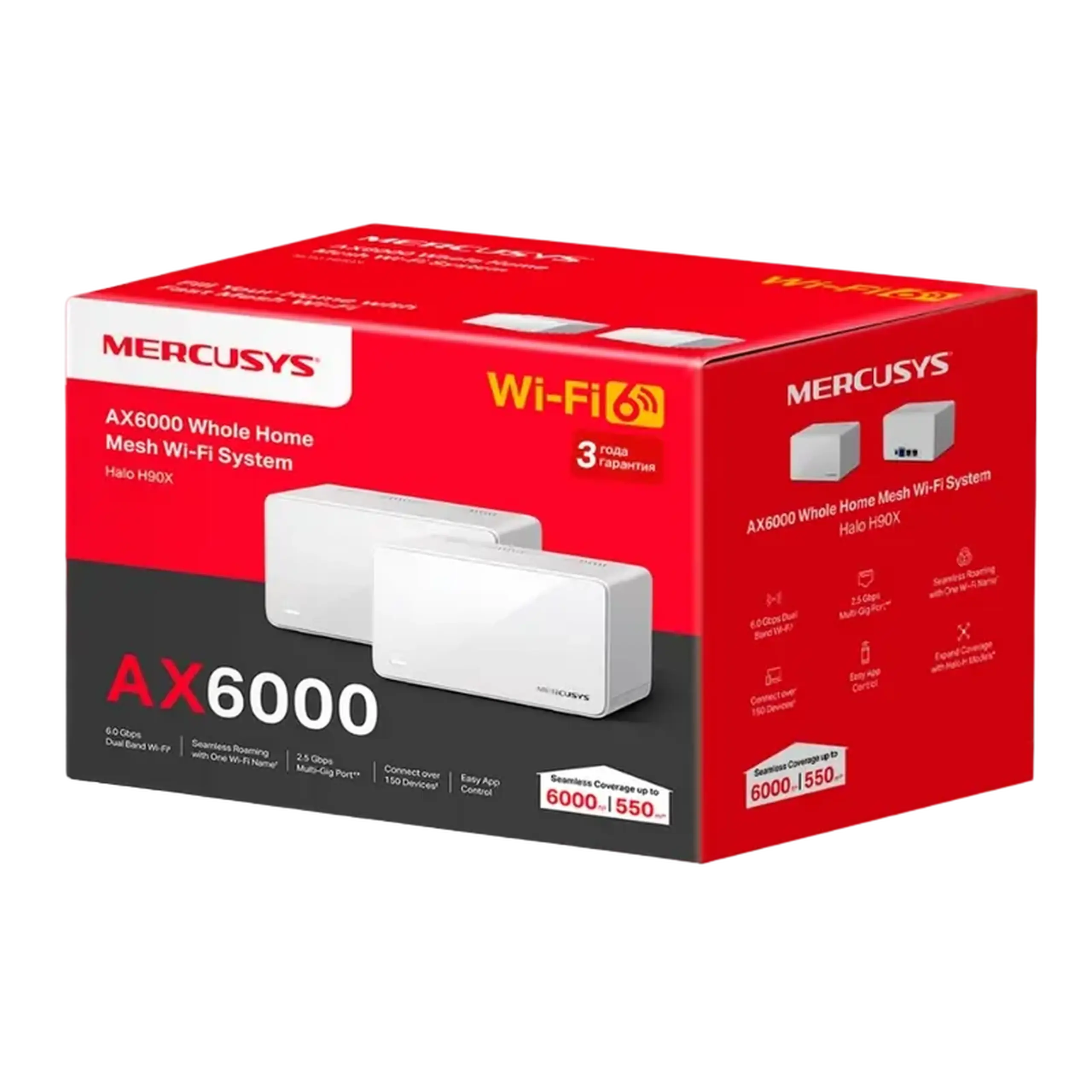 Sistem Wi-Fi Mesh MERCUSYS Halo H90X(2-pack), Wi-Fi, Alb