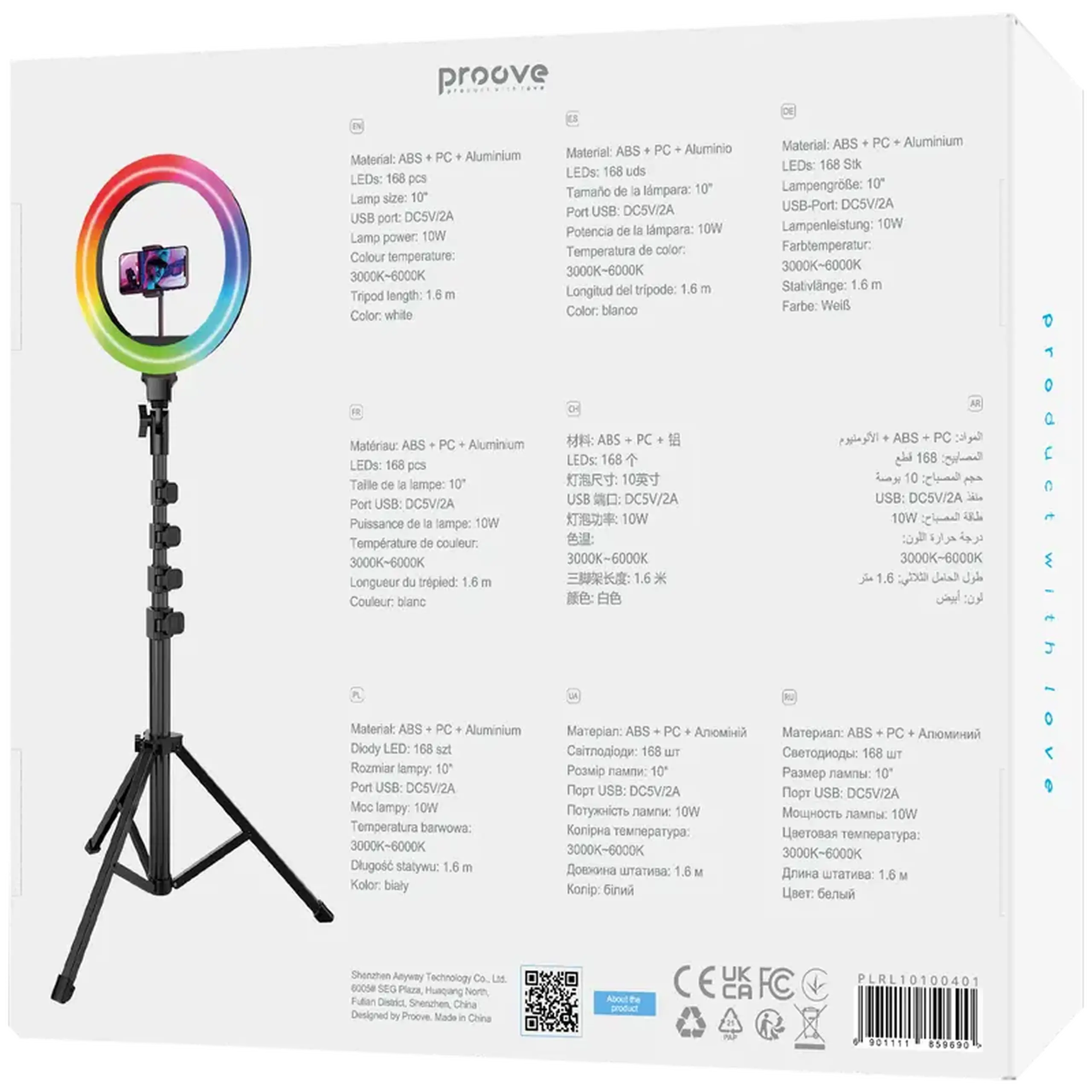 Lampă circulară Proove Halo 10, Alb