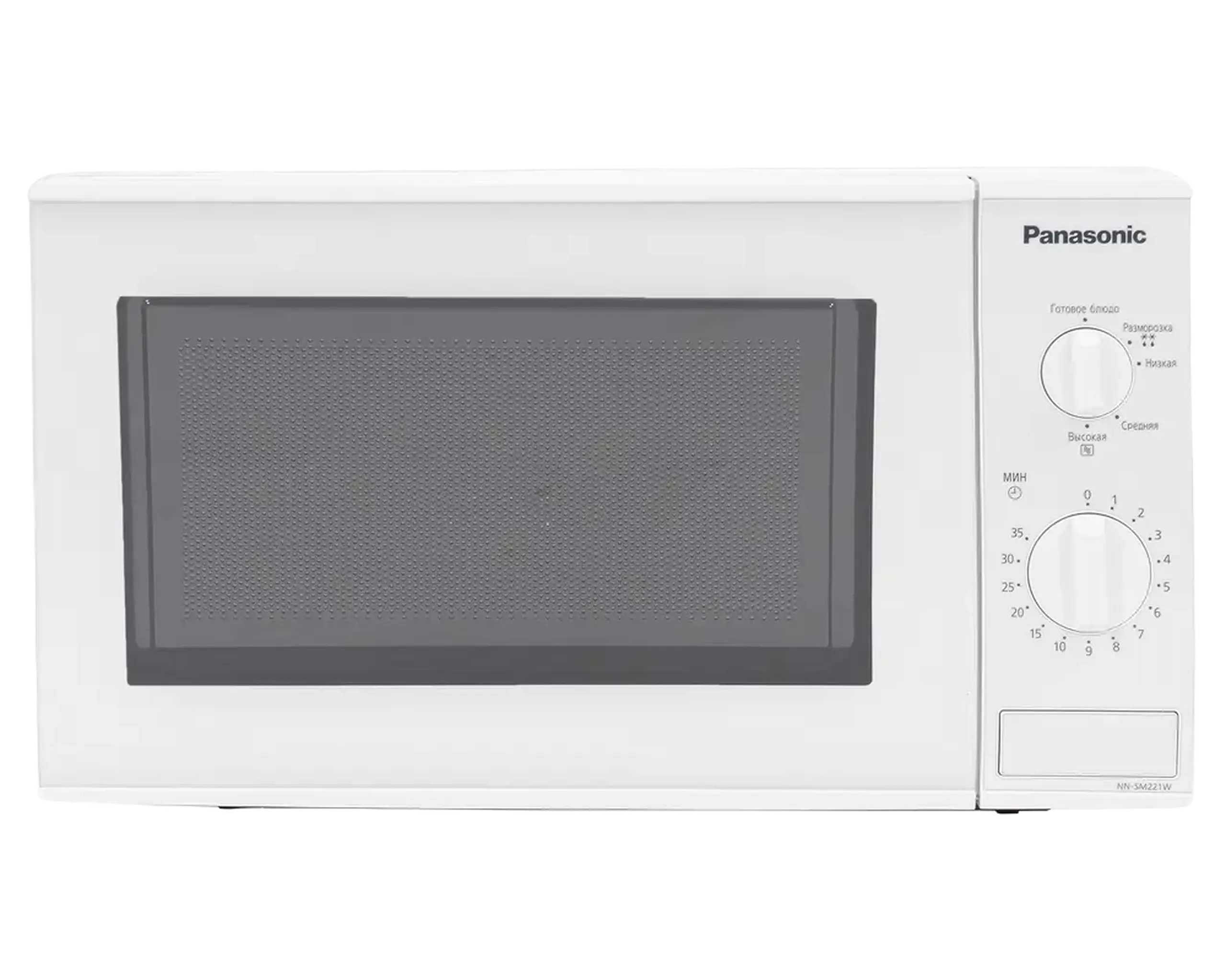 Cuptor cu microunde Panasonic NN-SM221WZPE, Alb