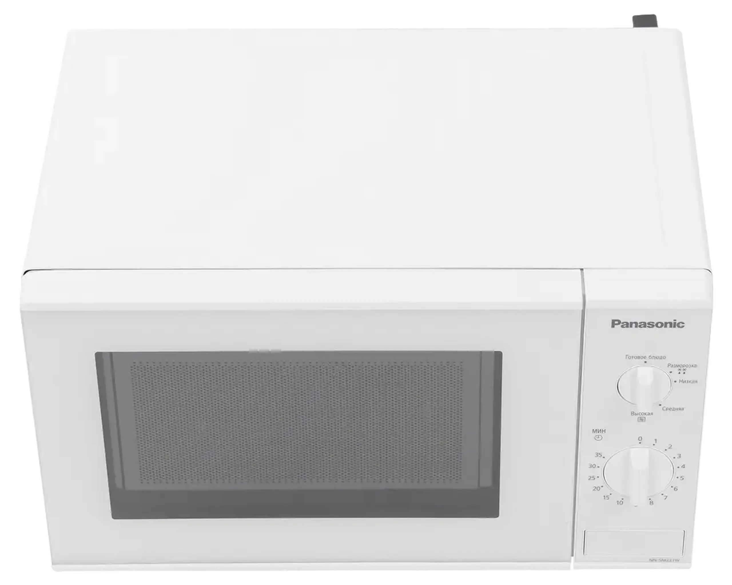 Cuptor cu microunde Panasonic NN-SM221WZPE, Alb