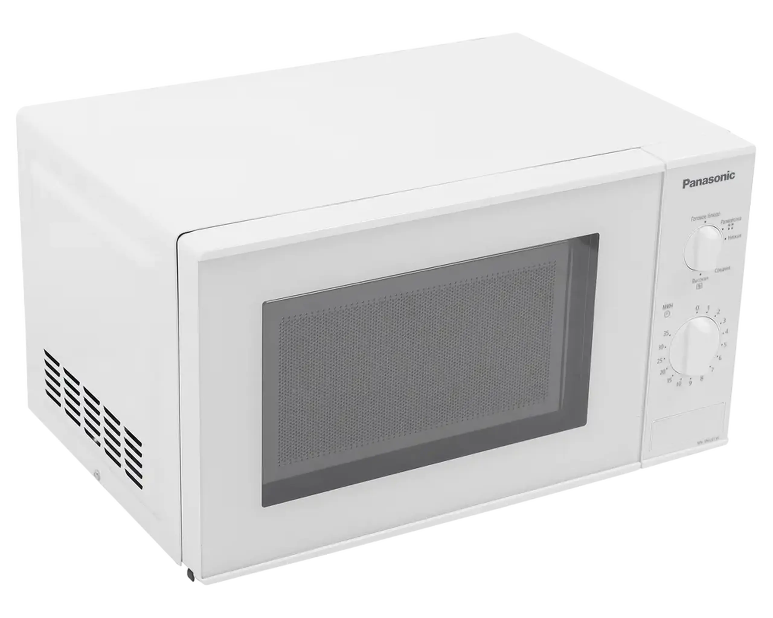 Cuptor cu microunde Panasonic NN-SM221WZPE, Alb