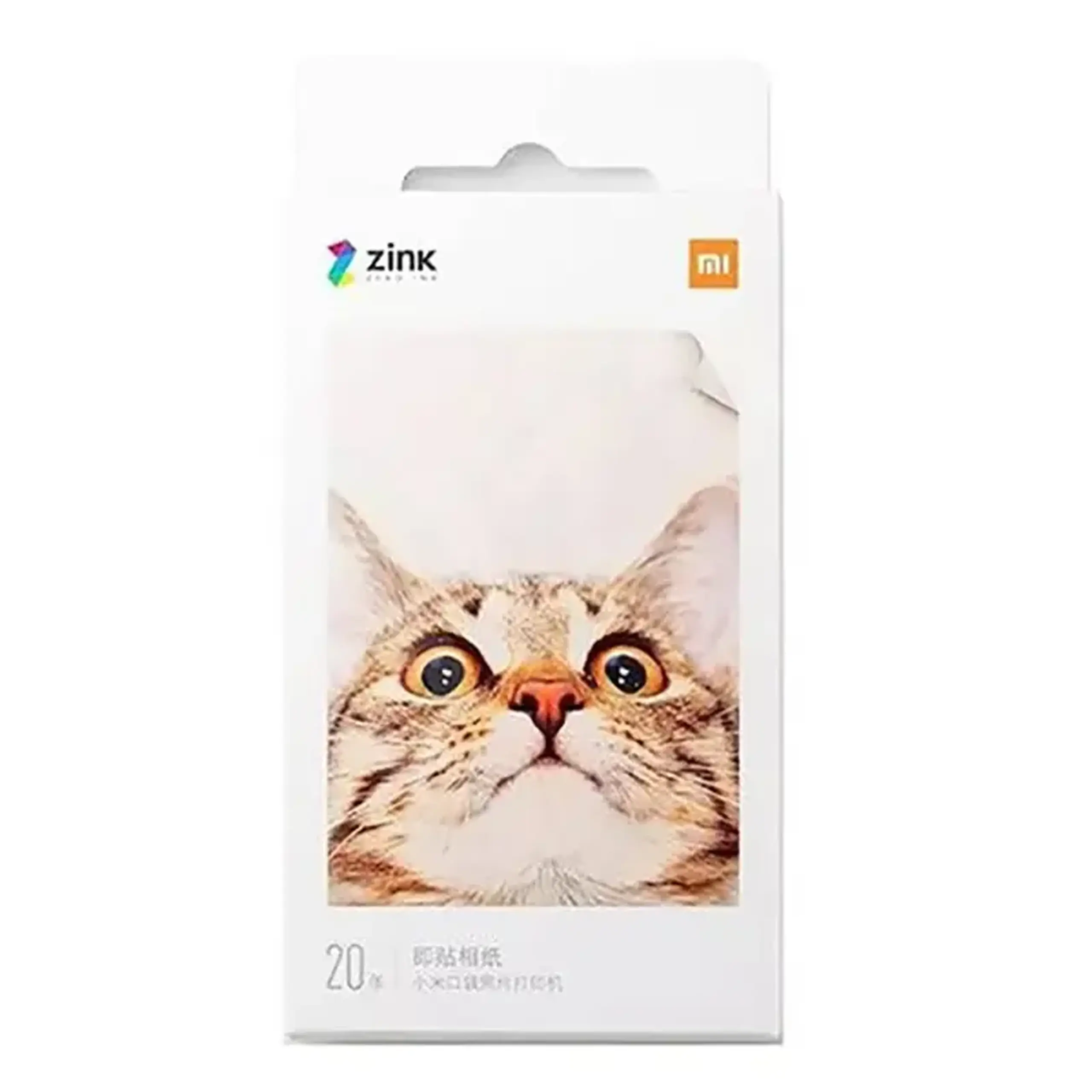 Hârtie fotografică Xiaomi Mi, Albă