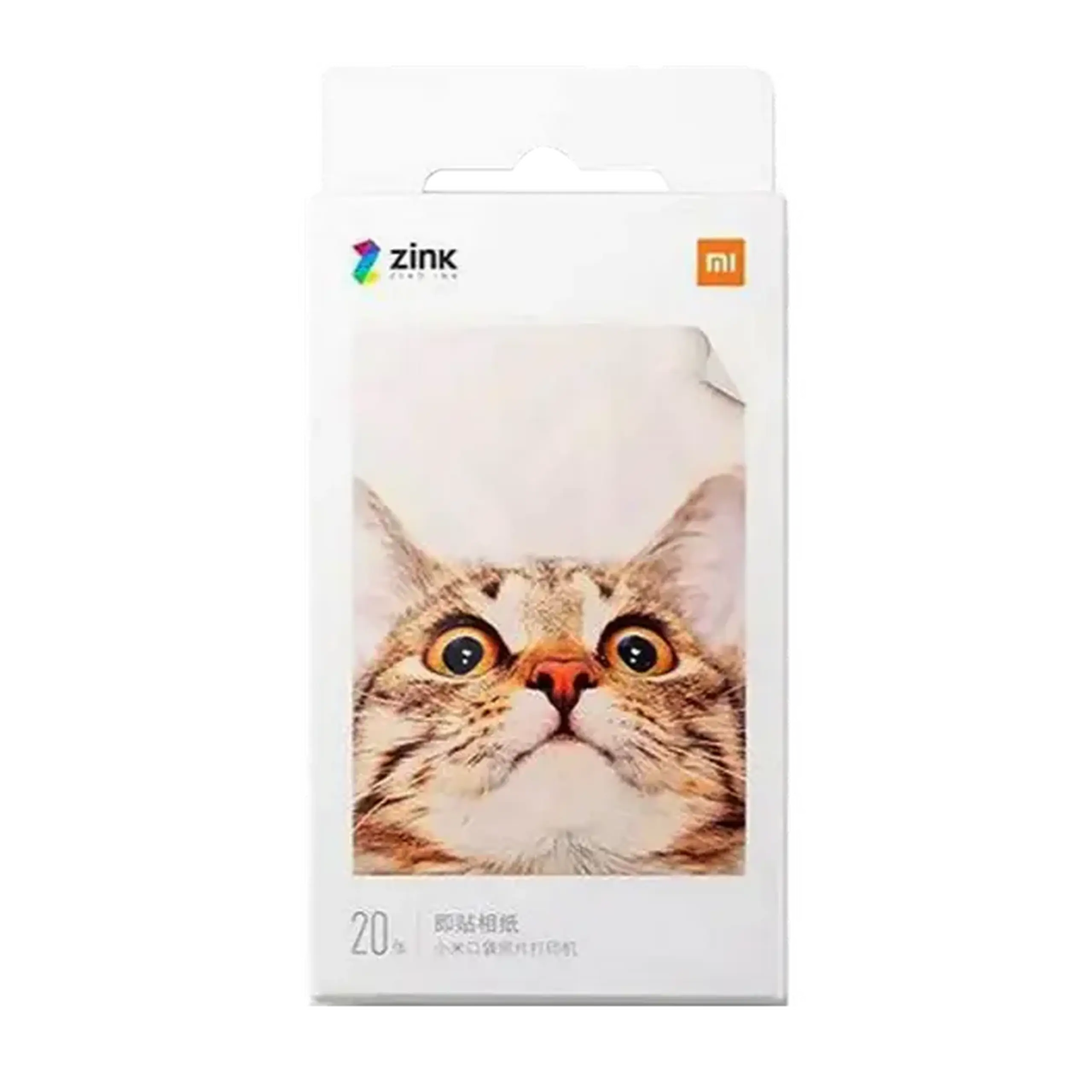 Hârtie fotografică Xiaomi Mi, Albă