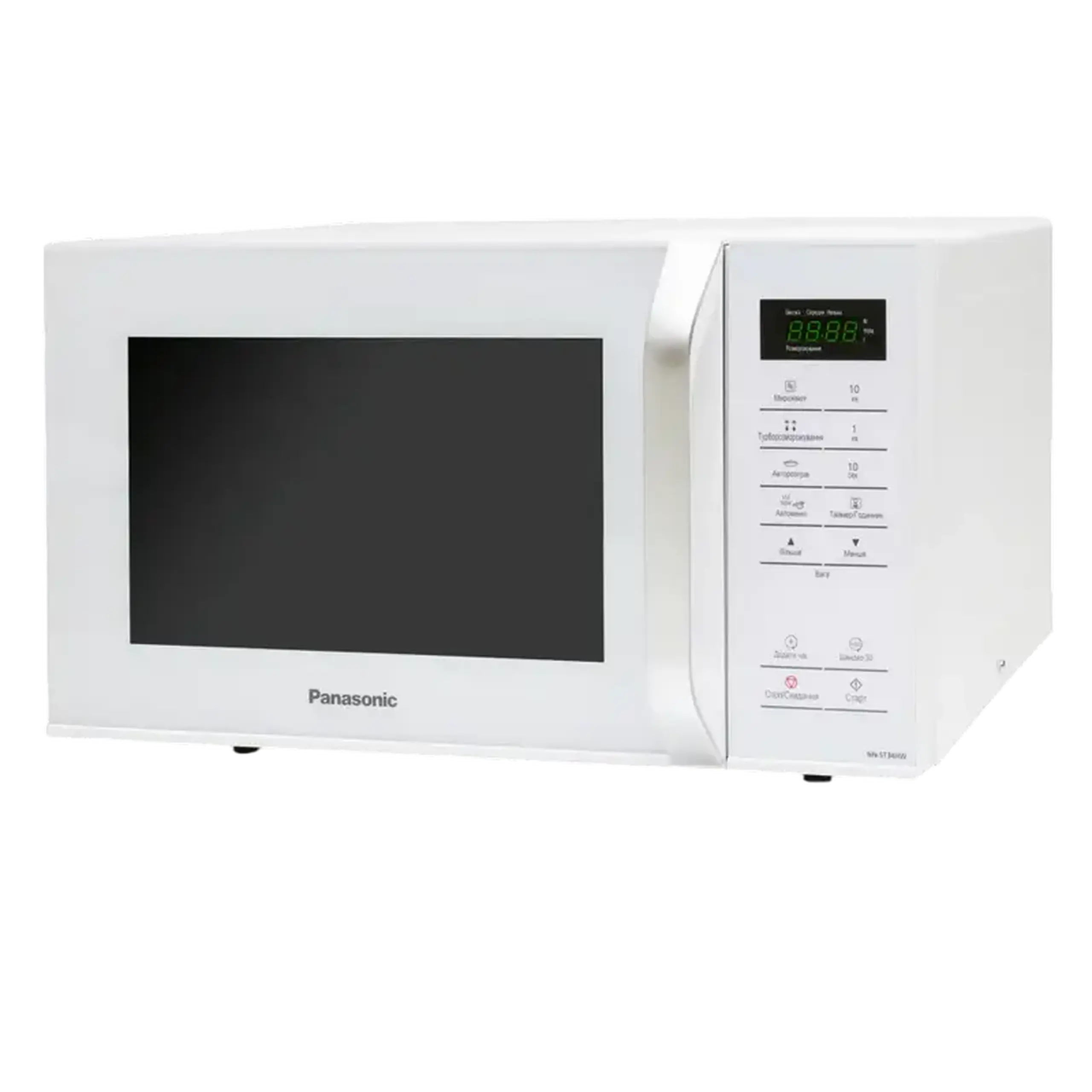 Cuptor cu microunde Panasonic NN-ST34HWZUE, Alb