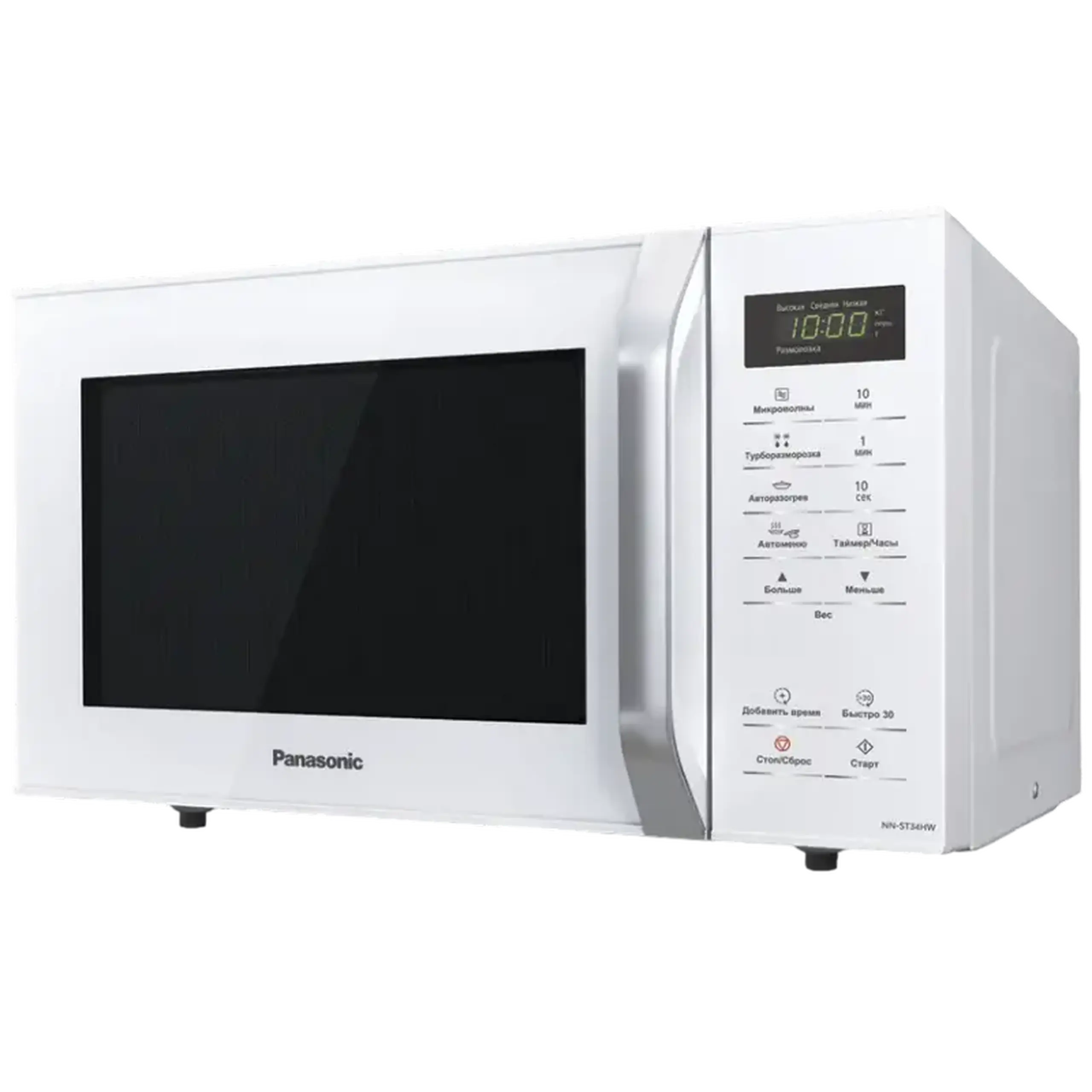 Cuptor cu microunde Panasonic NN-ST34HWZUE, Alb