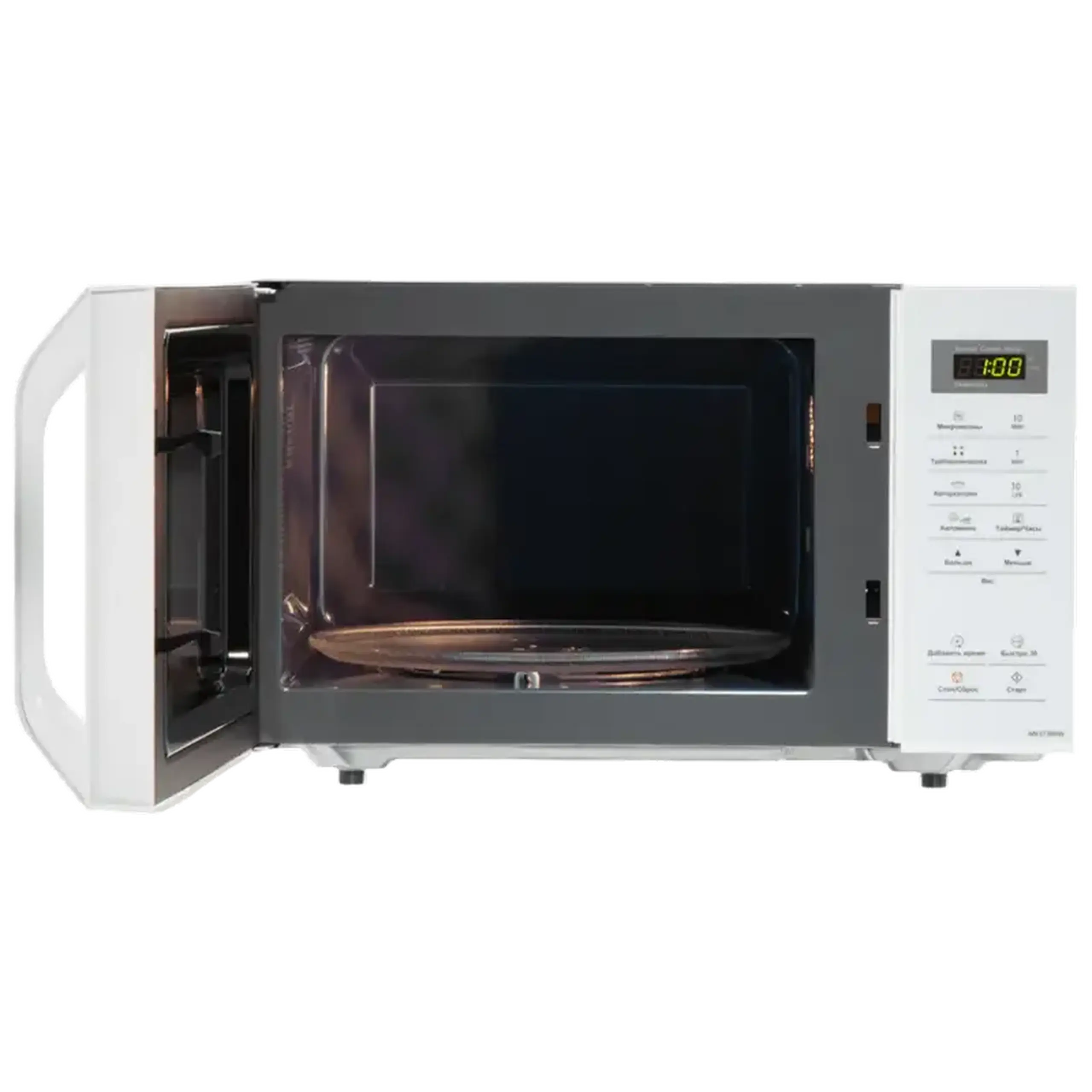 Cuptor cu microunde Panasonic NN-ST34HWZUE, Alb