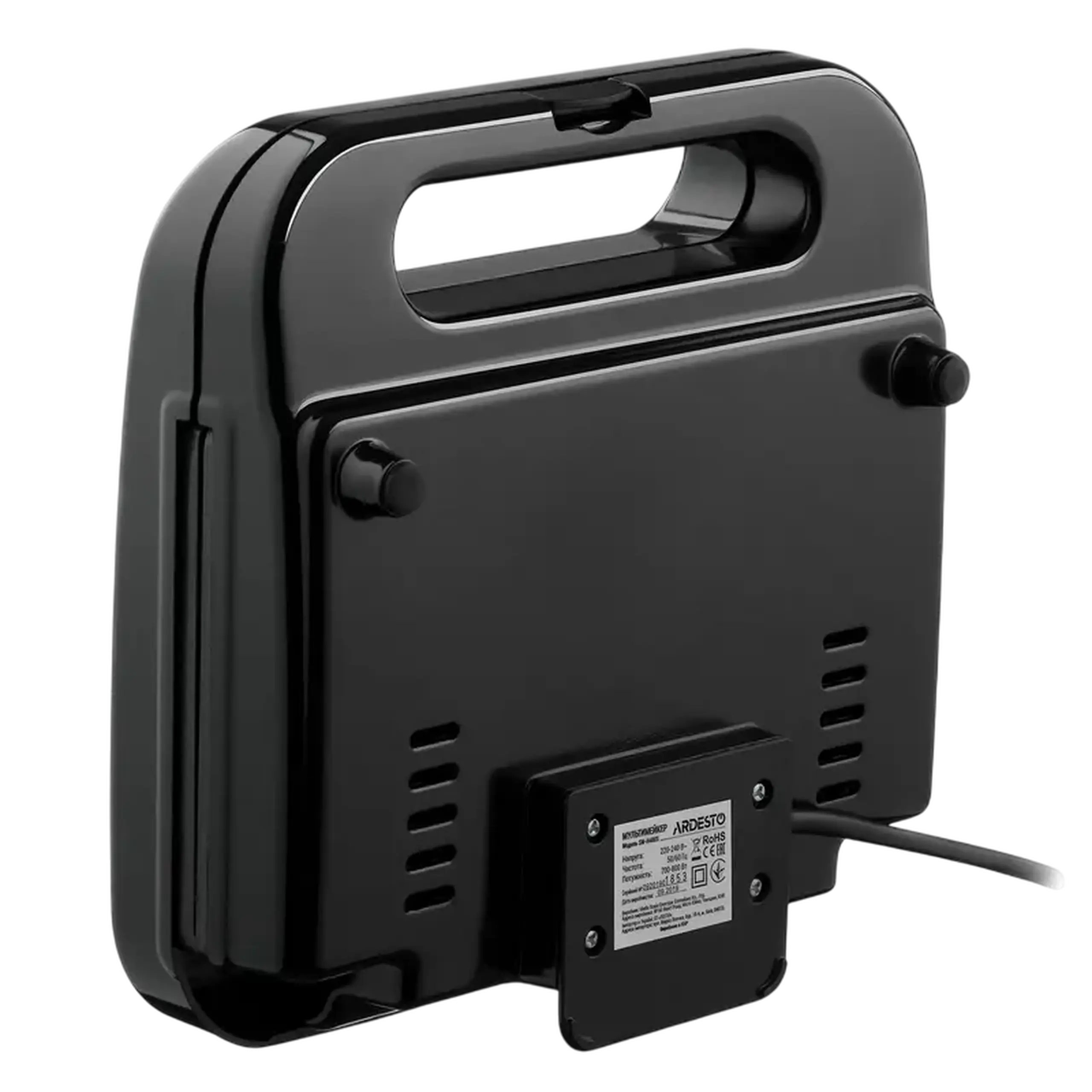 Aparat pentru sandwich multifunctional Ardesto SM-H400S, Negru