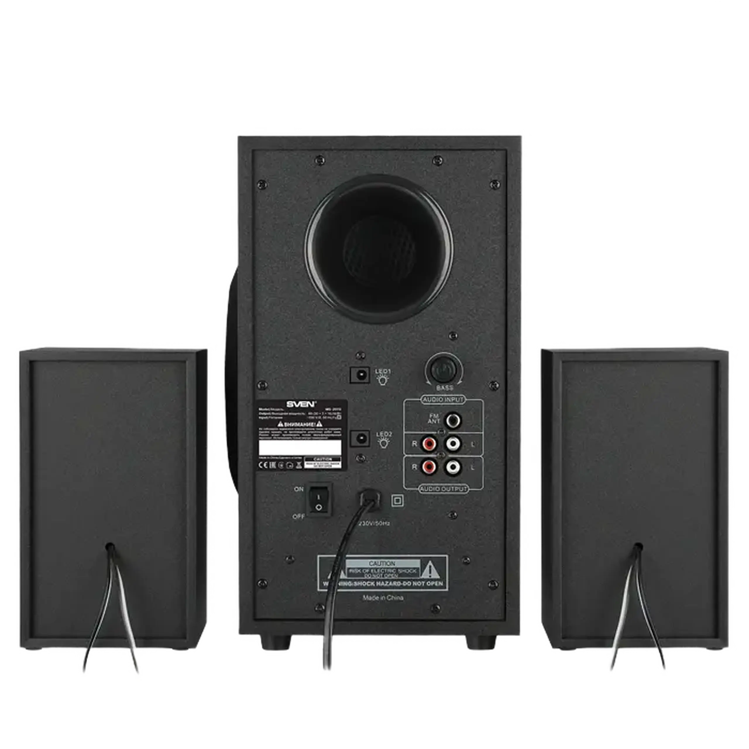 Boxe pentru calculator 2.1 SVEN MS-2070, Negru