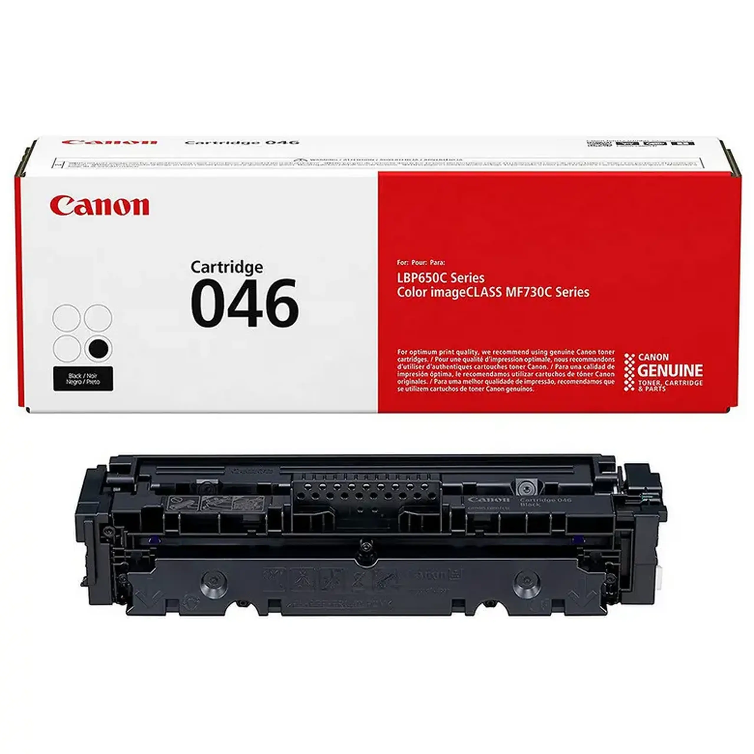 Cartuş Canon CRG-046, Negru