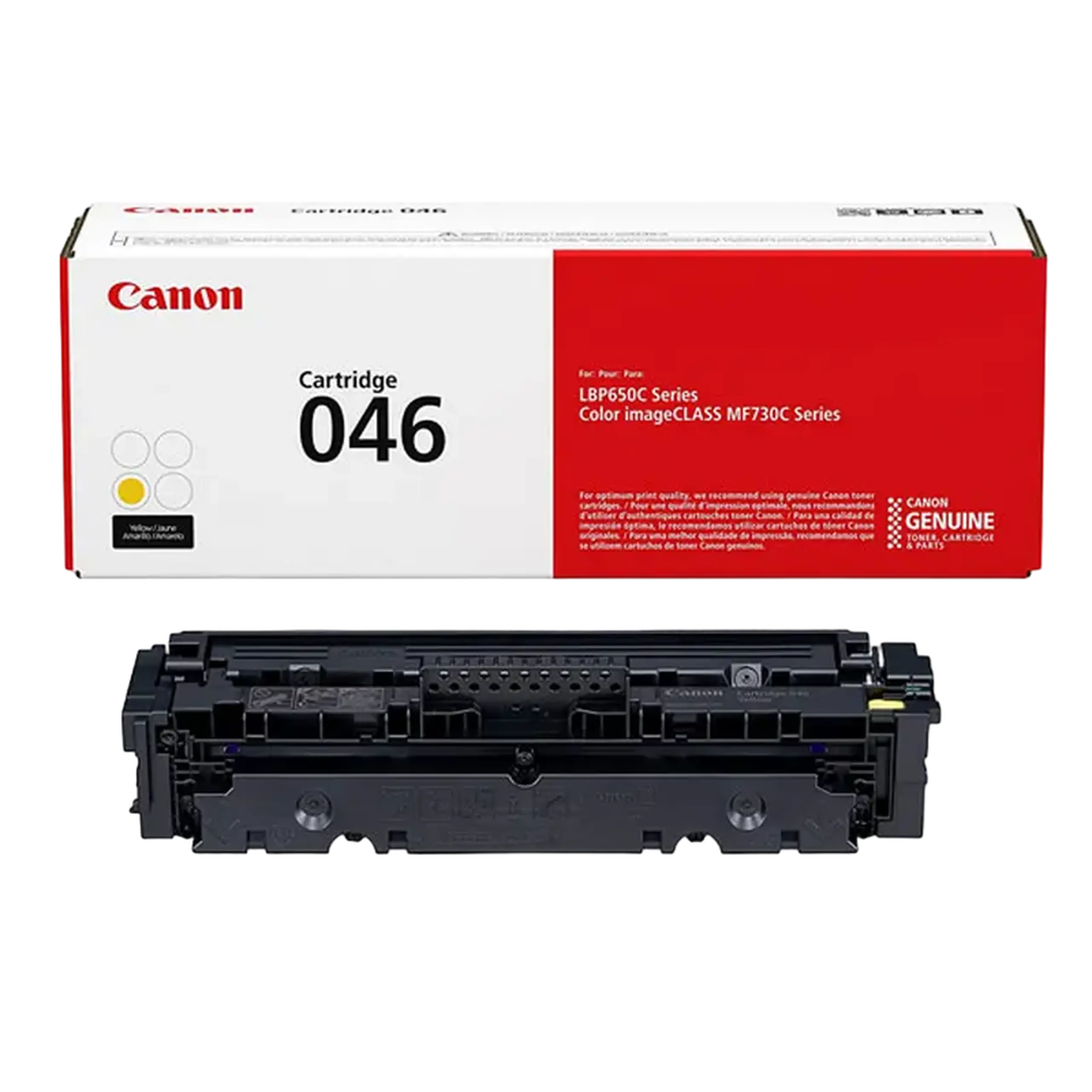 Cartuş Canon CRG-046, Negru