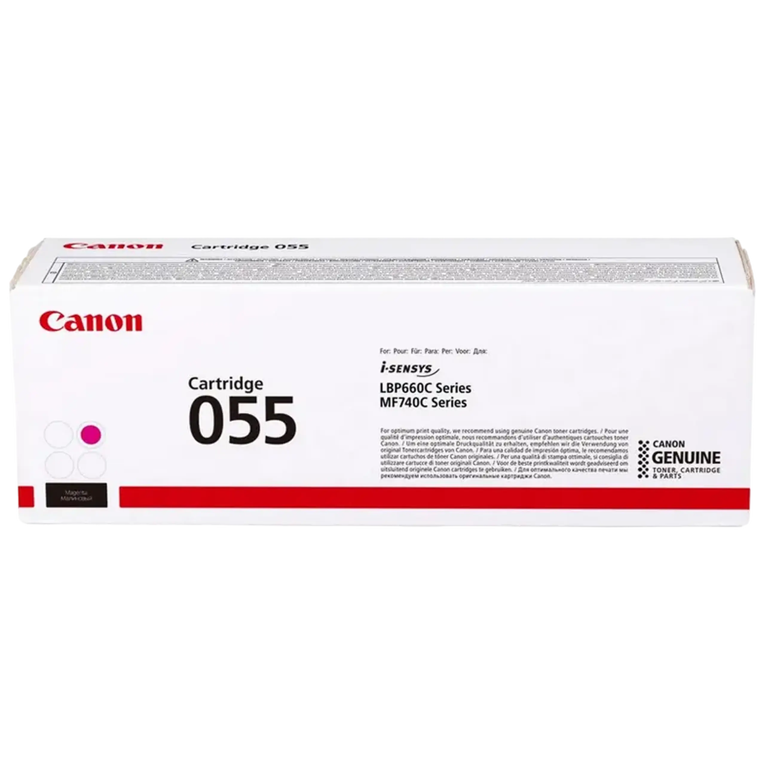 Cartuş Canon CRG-055, Magenta