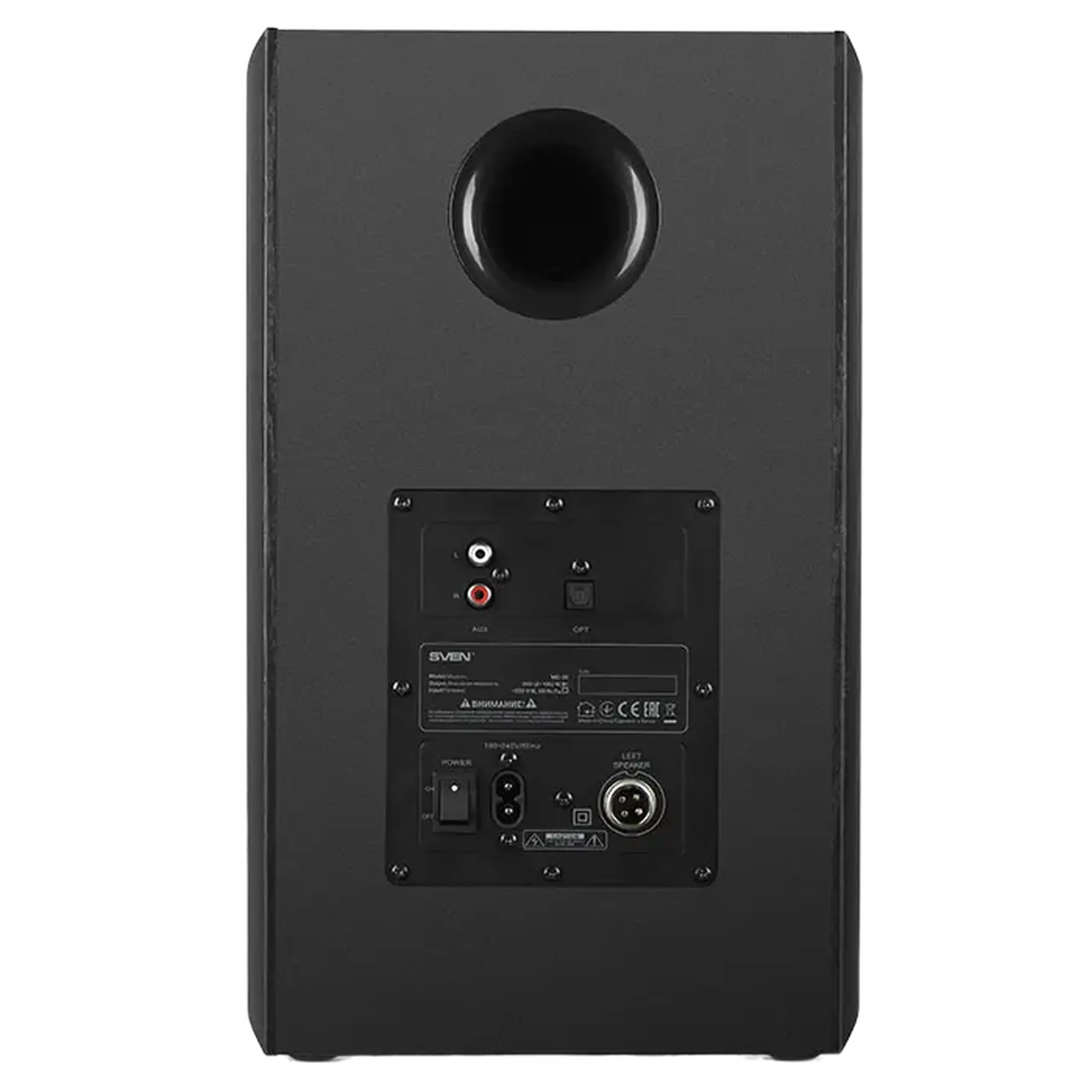 Boxe pentru calculator 2.0 SVEN MC-30, Negru