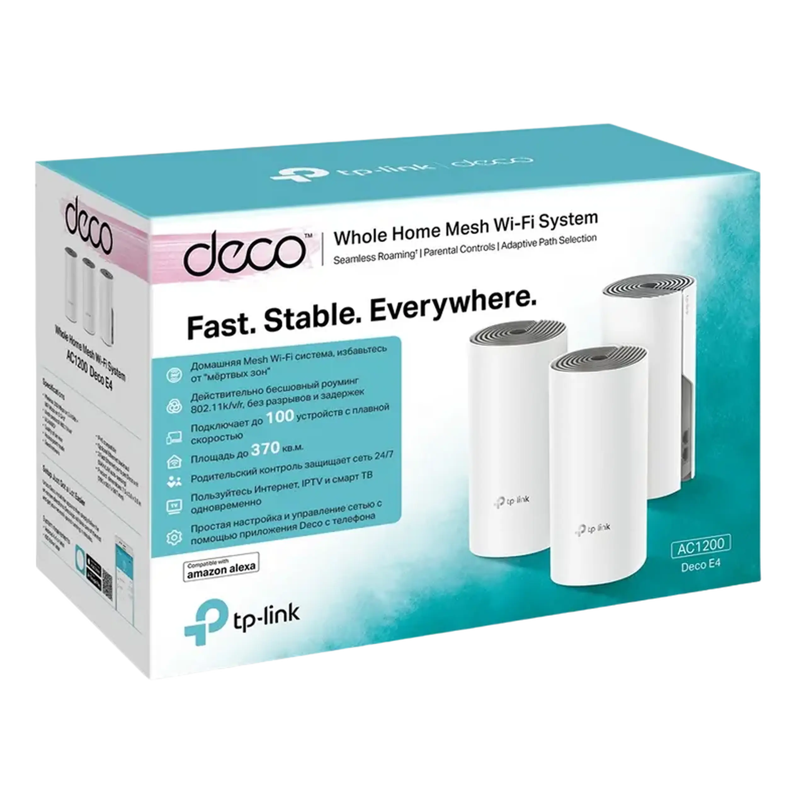 Sistem Wi-Fi Mesh TP-LINK Deco E4 (3-pack), Alb