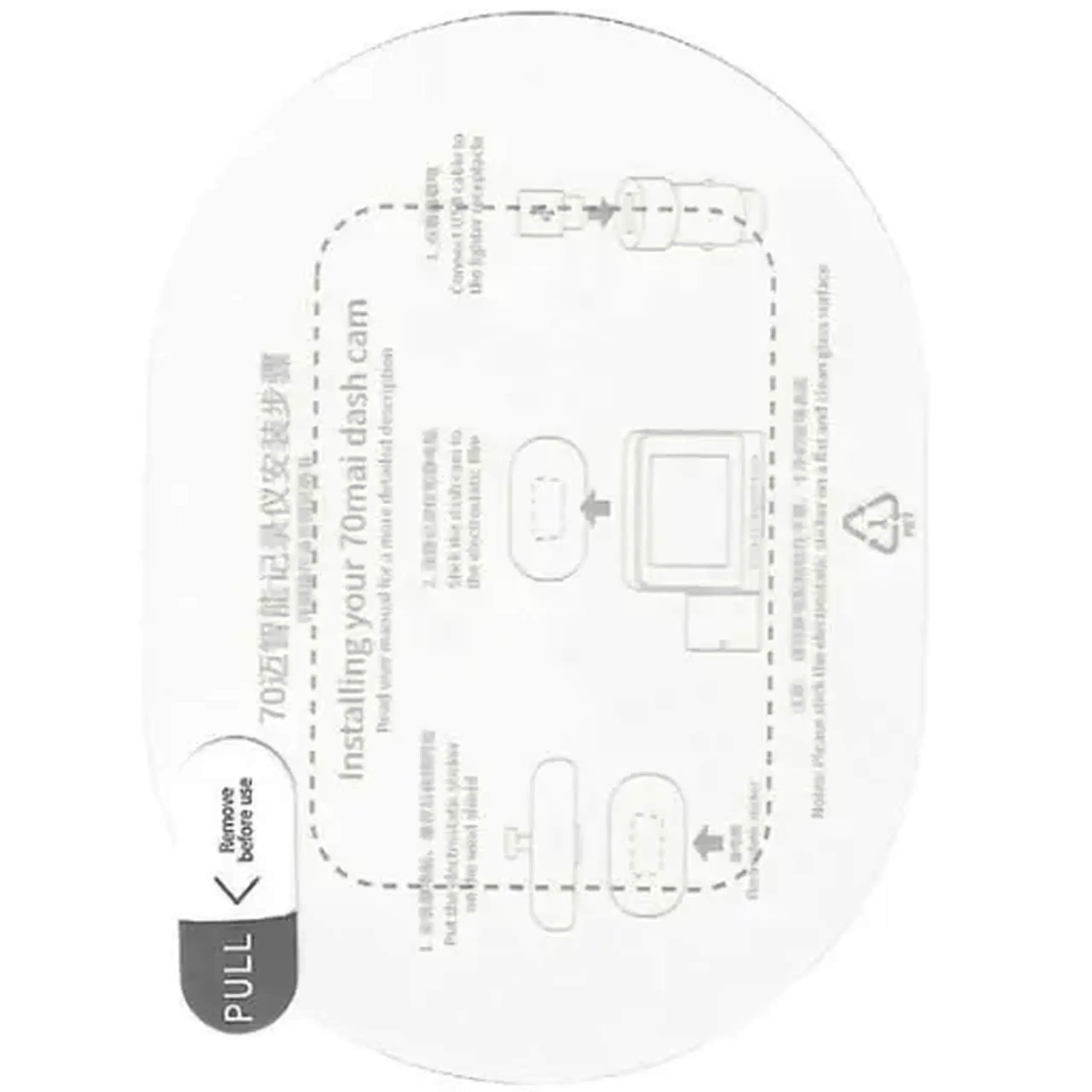 Accesorii instalare Camere DVR 70Mai Seria A500S