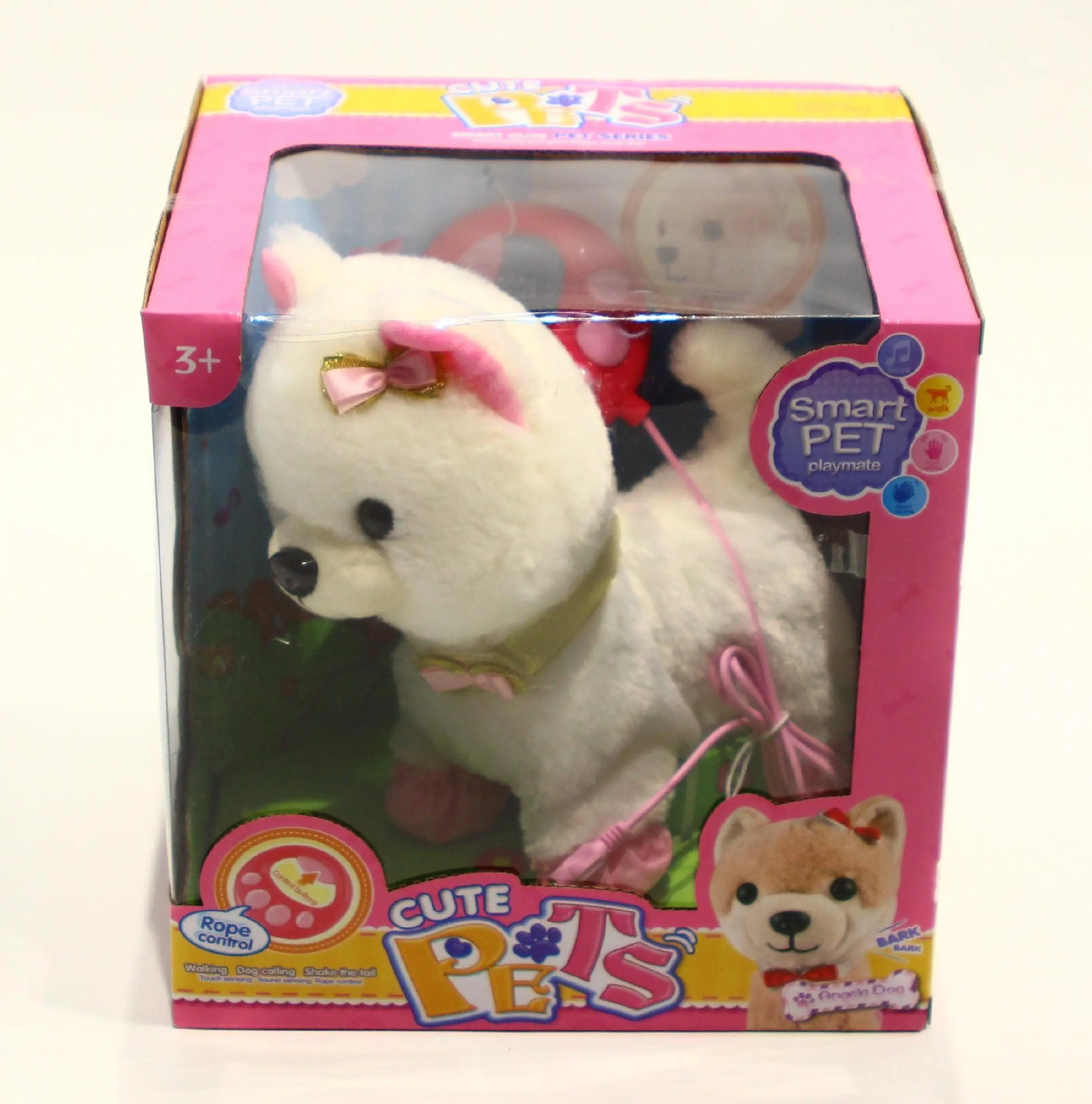 Cute Pets