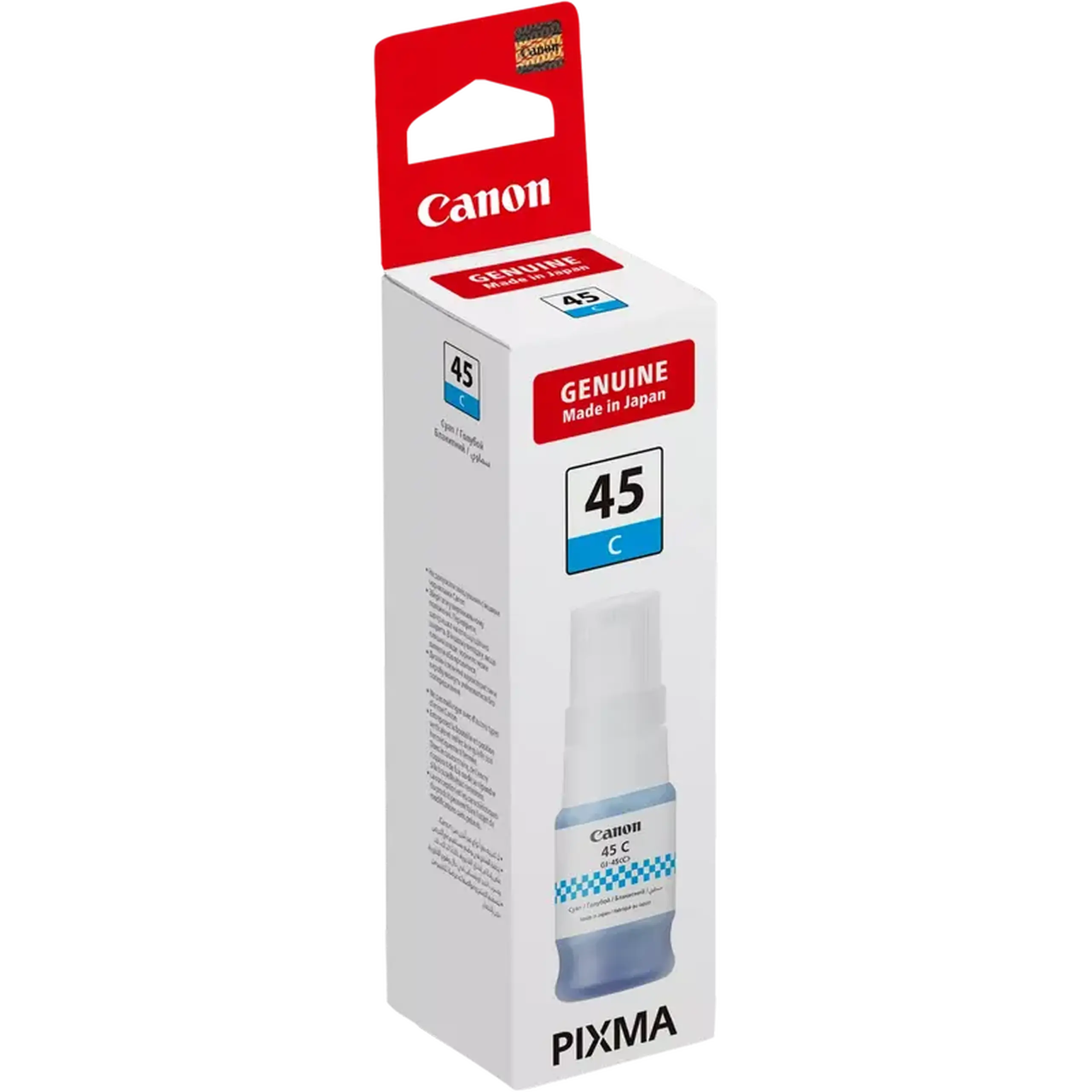 Recipient de cerneală Canon GI-45, 40ml, Cyan
