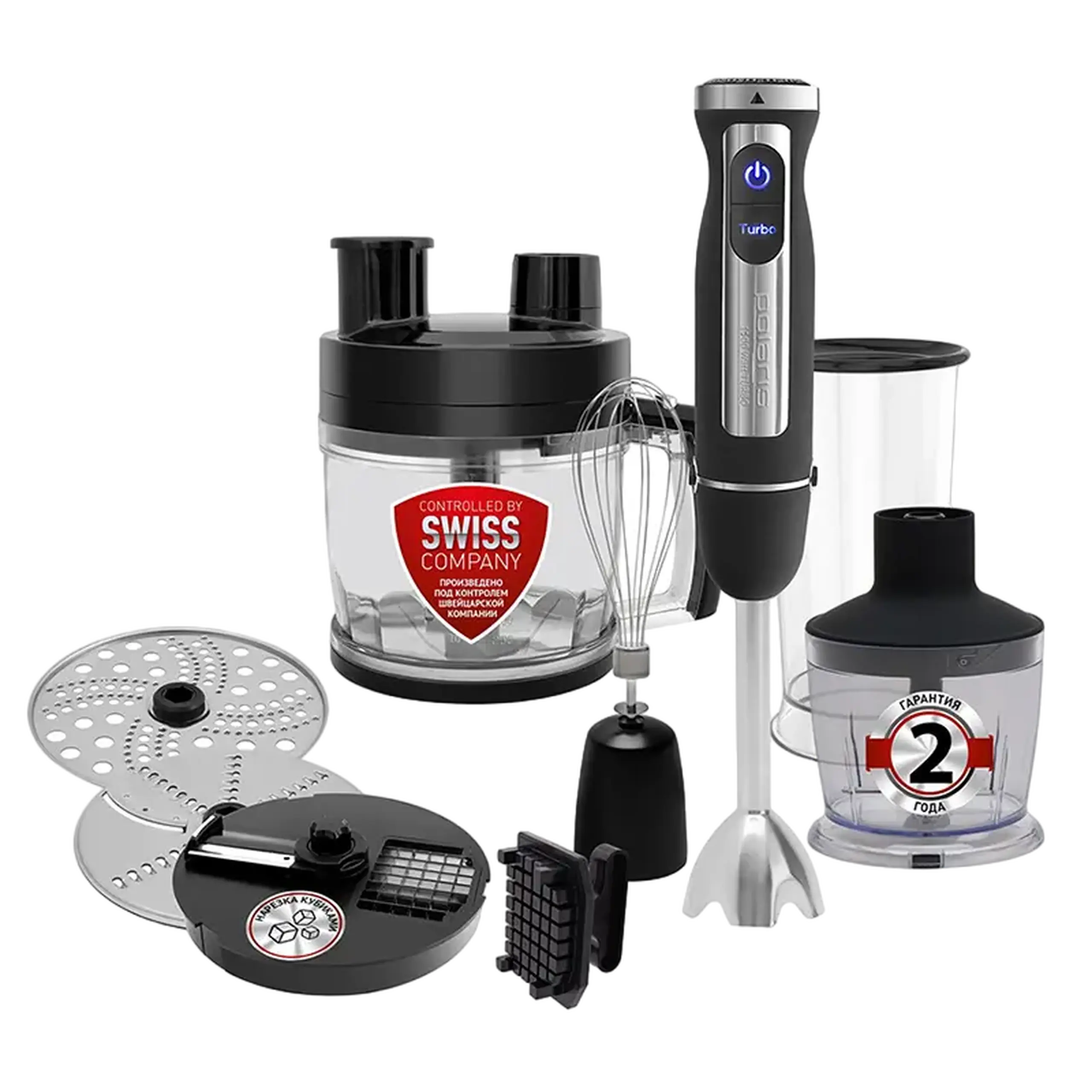 Blender de mână Polaris PHB1589AL, Negru