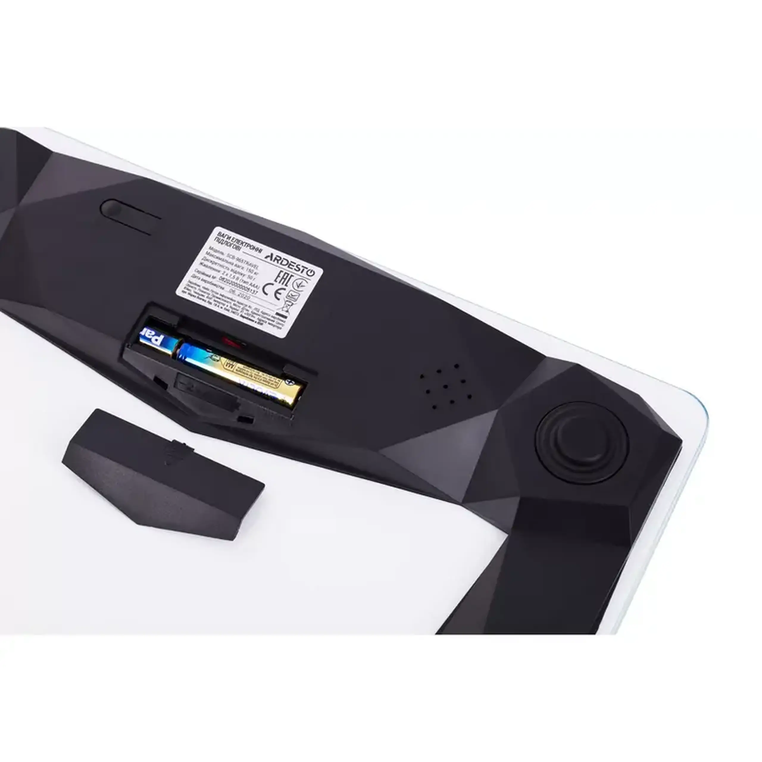 Cântar de podea Ardesto SCB-965TRAVEL, Multicolor