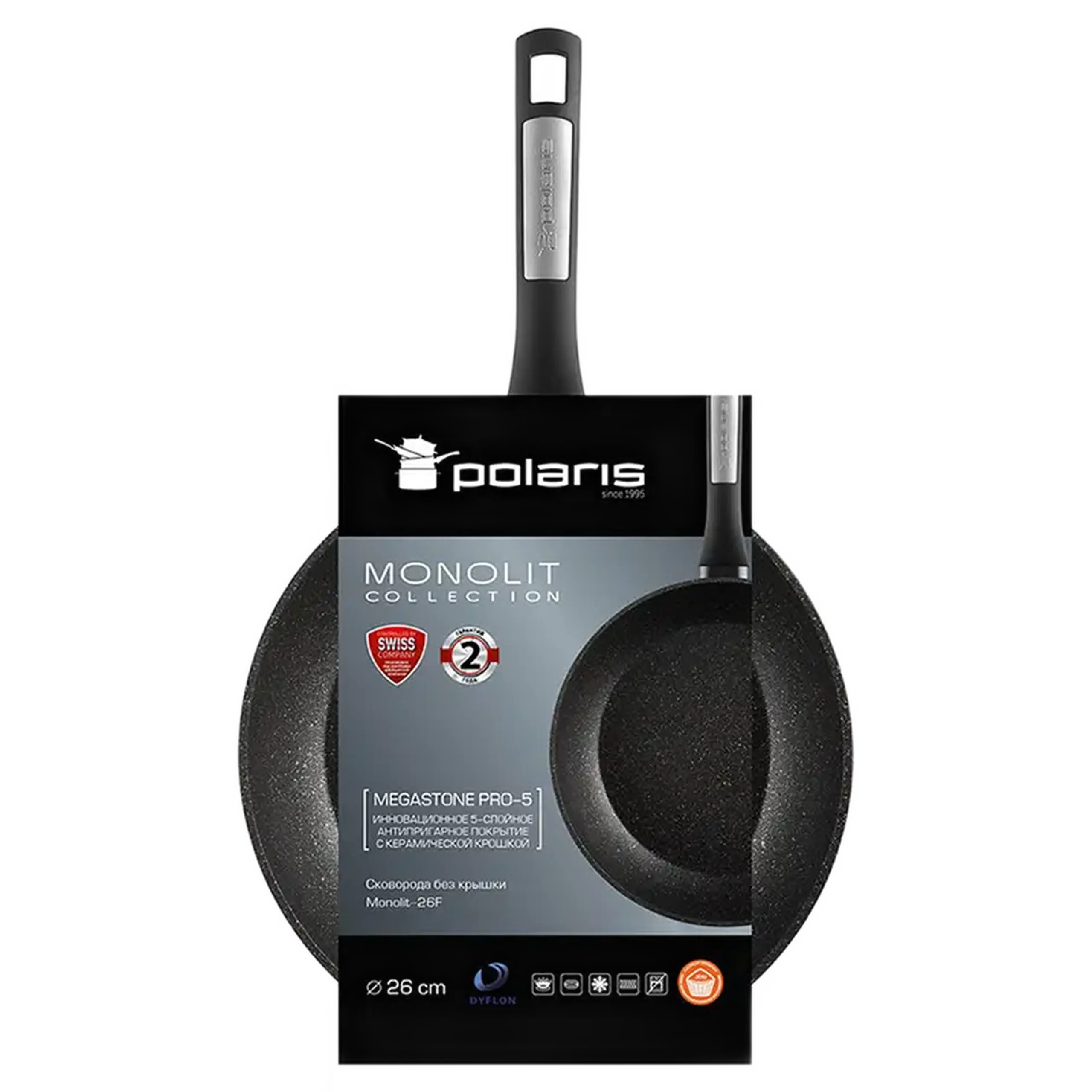 Tigaie Polaris Monolit-26F, 26cm, Negru