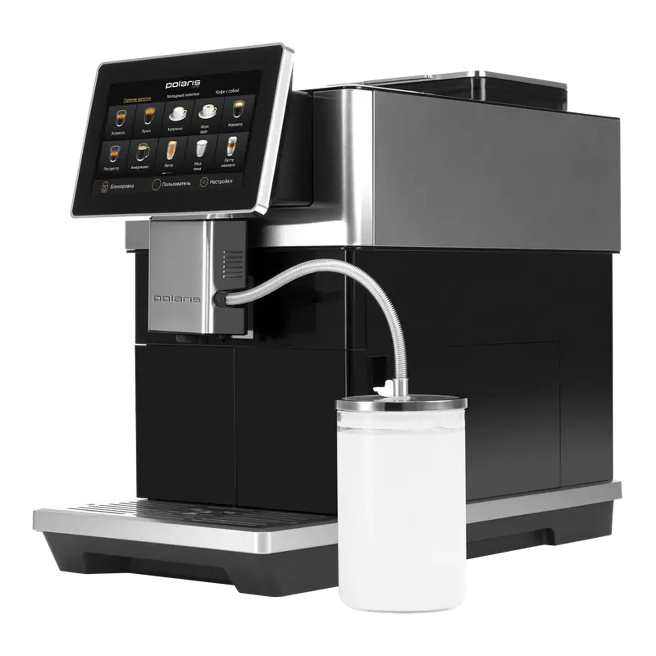 Aparat de cafea Polaris PACM 2081AC, Negru
