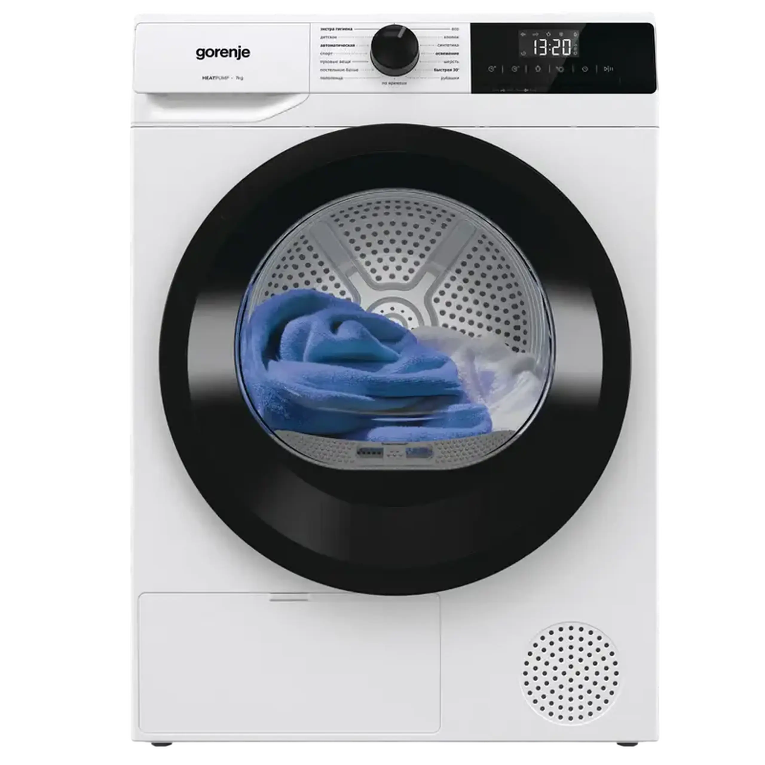 Uscător de rufe Gorenje D2HNE7E, 7kg, Alb