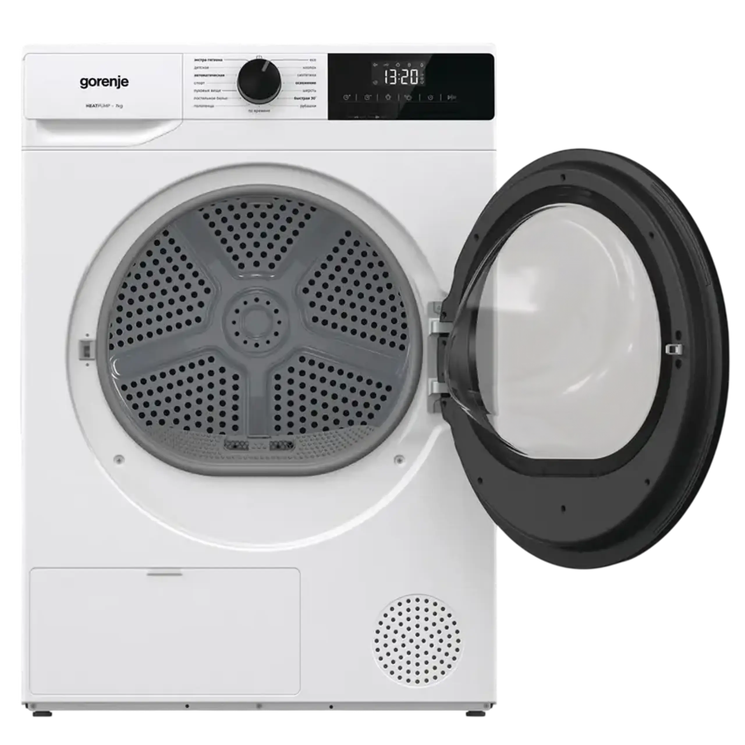 Uscător de rufe Gorenje D2HNE7E, 7kg, Alb